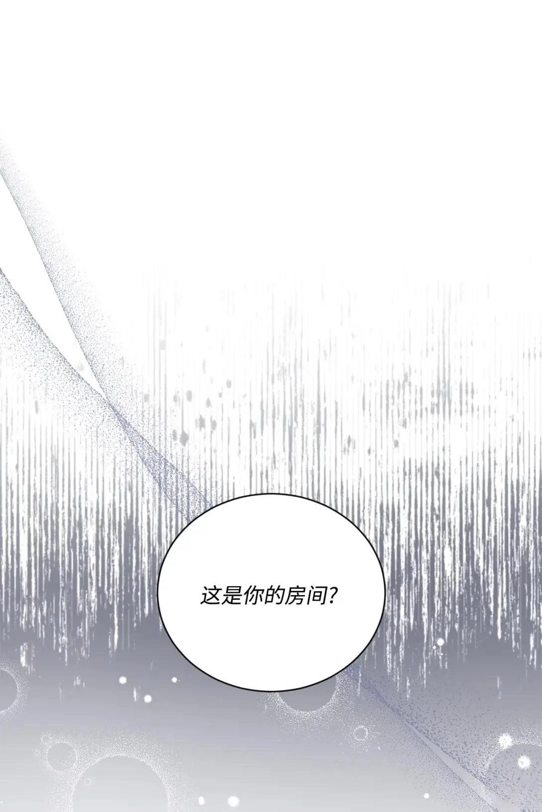 第38话0