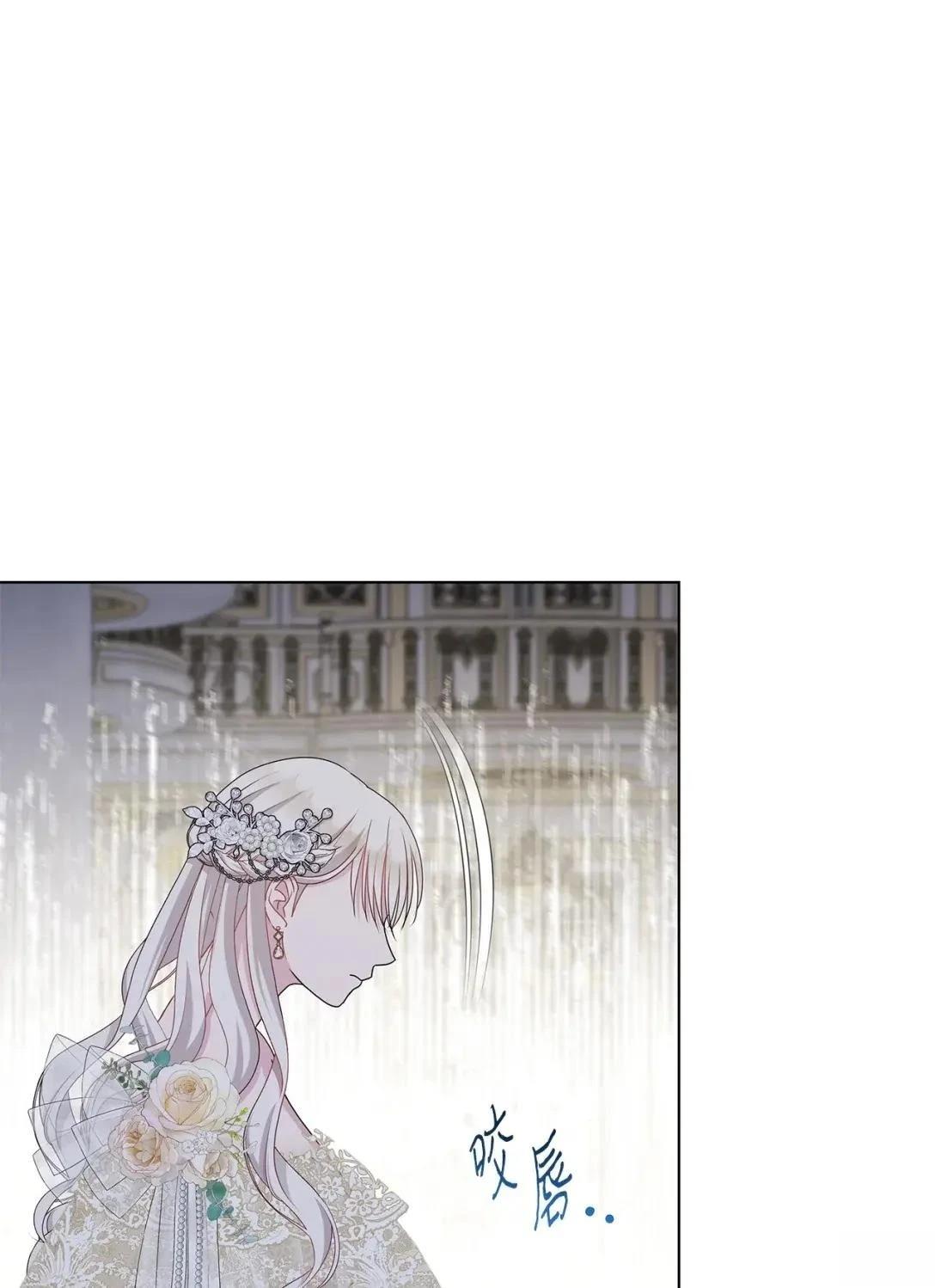 第38话101