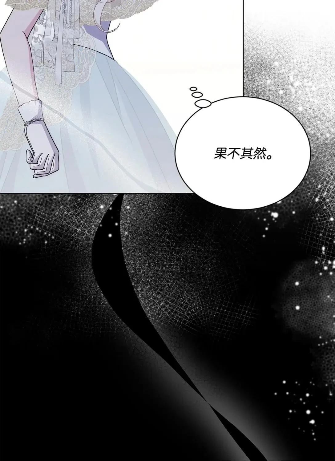 第38话102