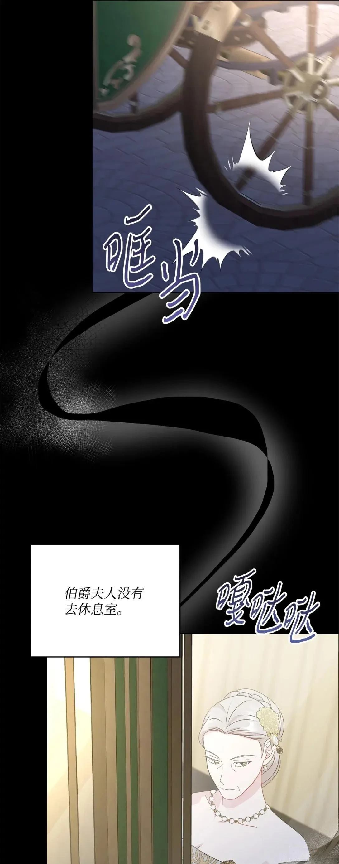 第38话103