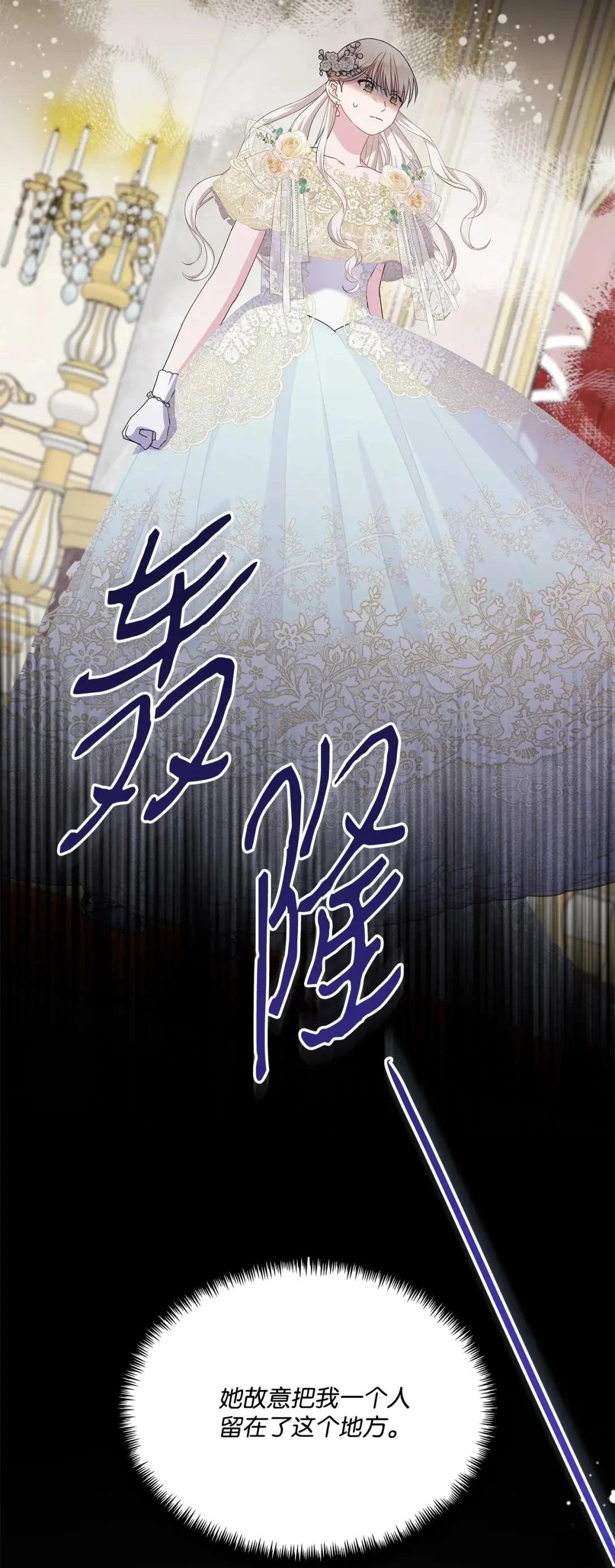 第38话105