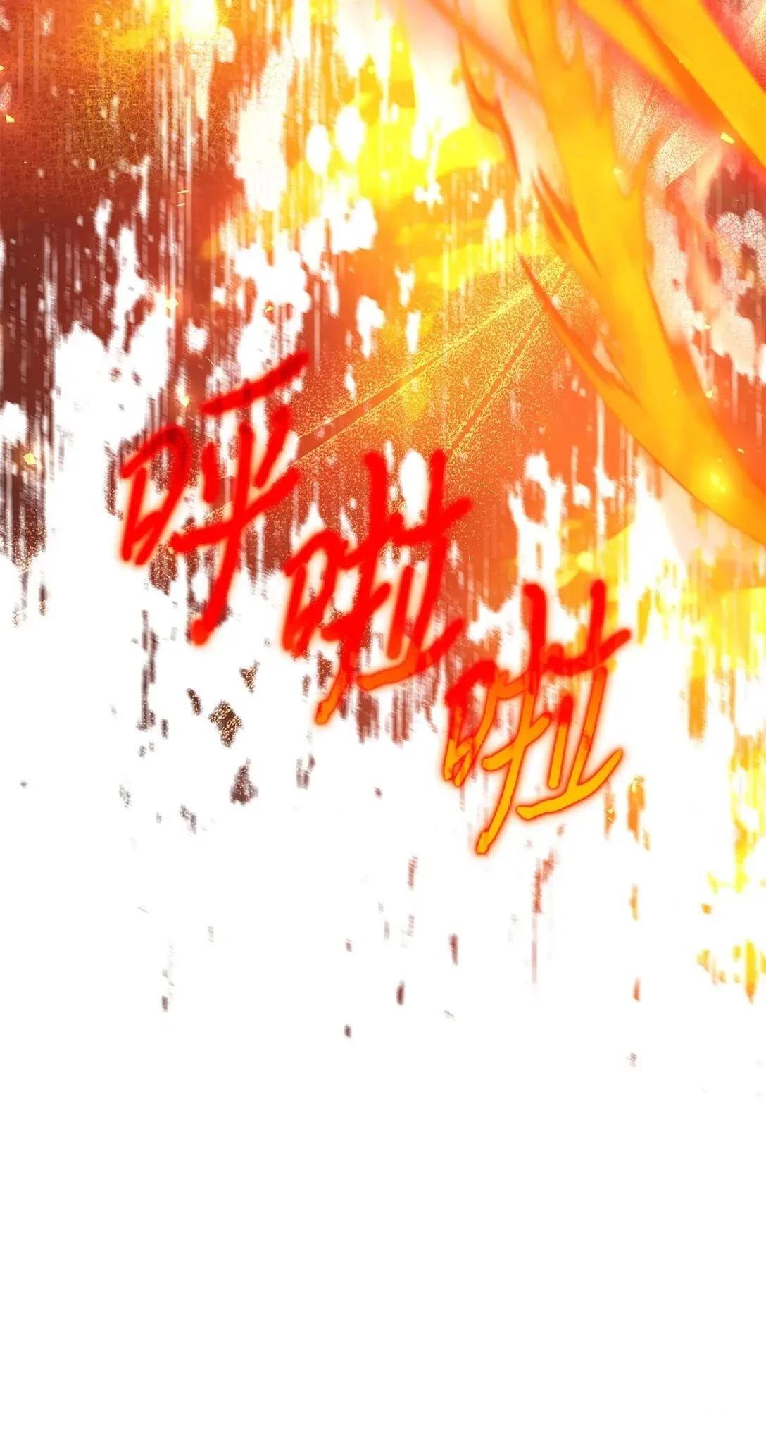 第38话18