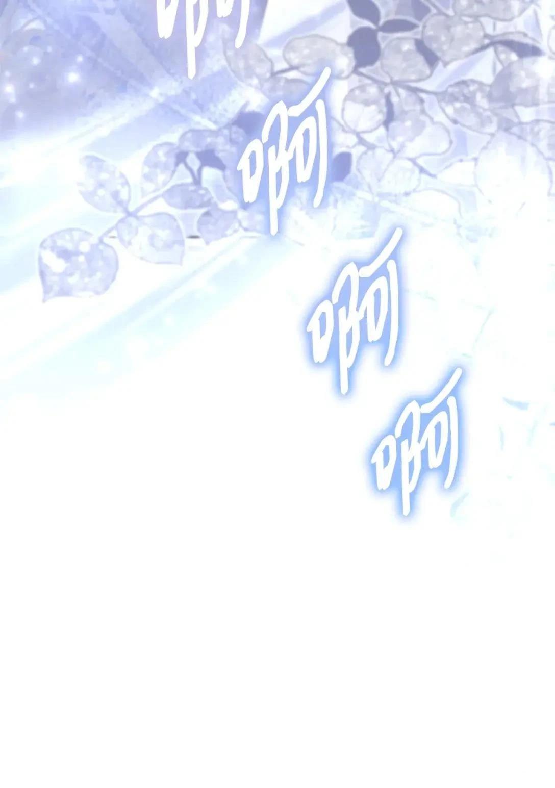 第38话28