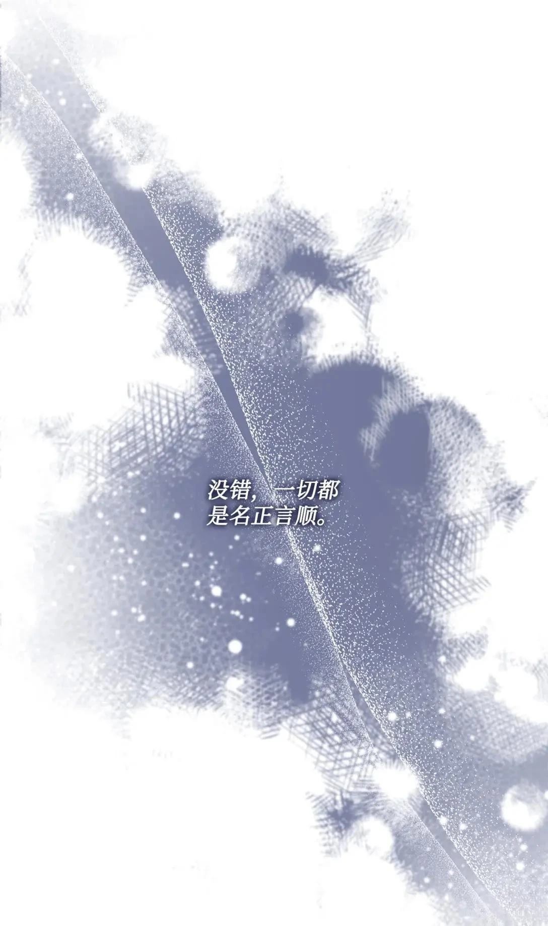 第38话46