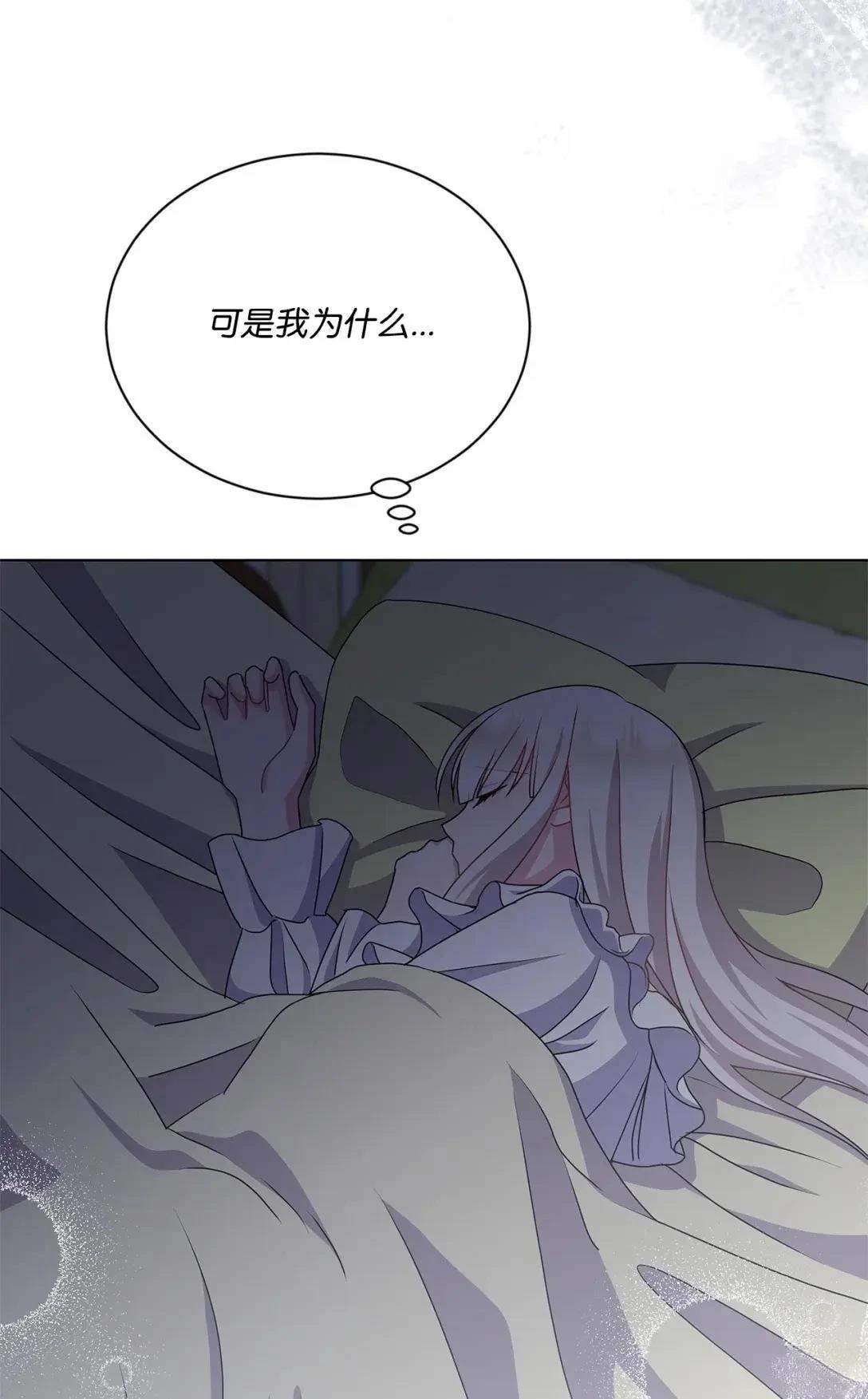 第38话47