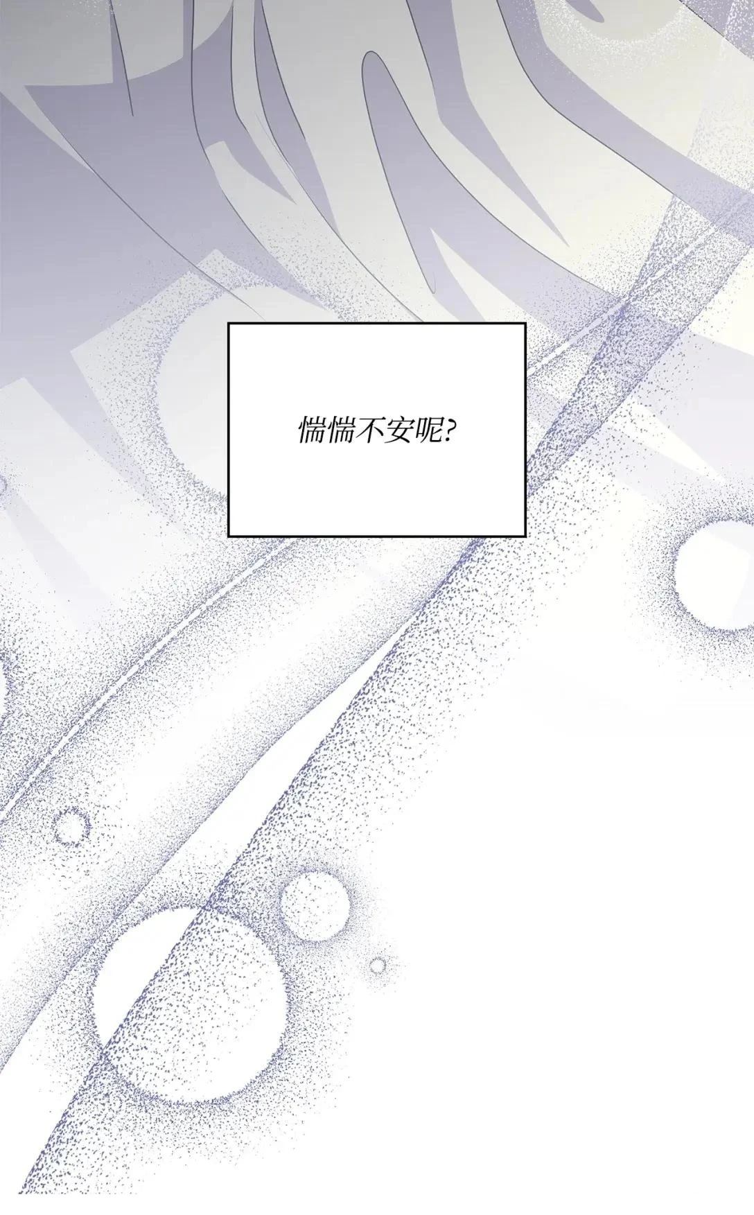 第38话48