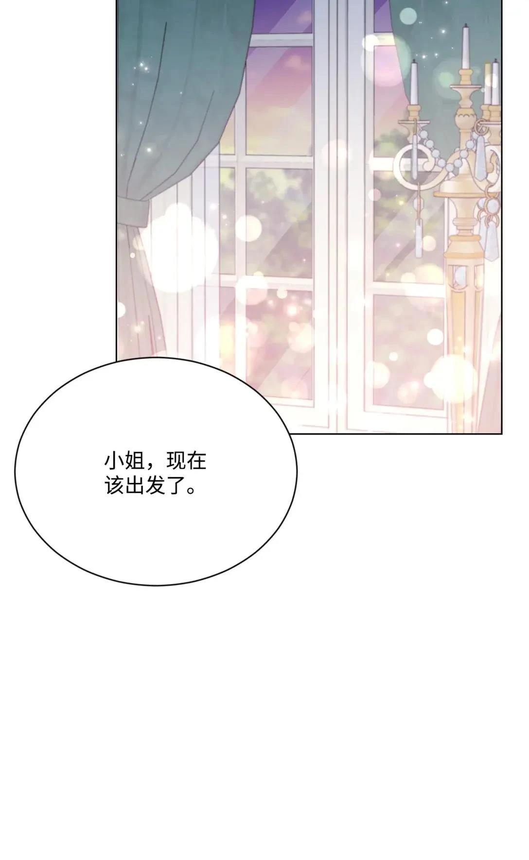 第38话51