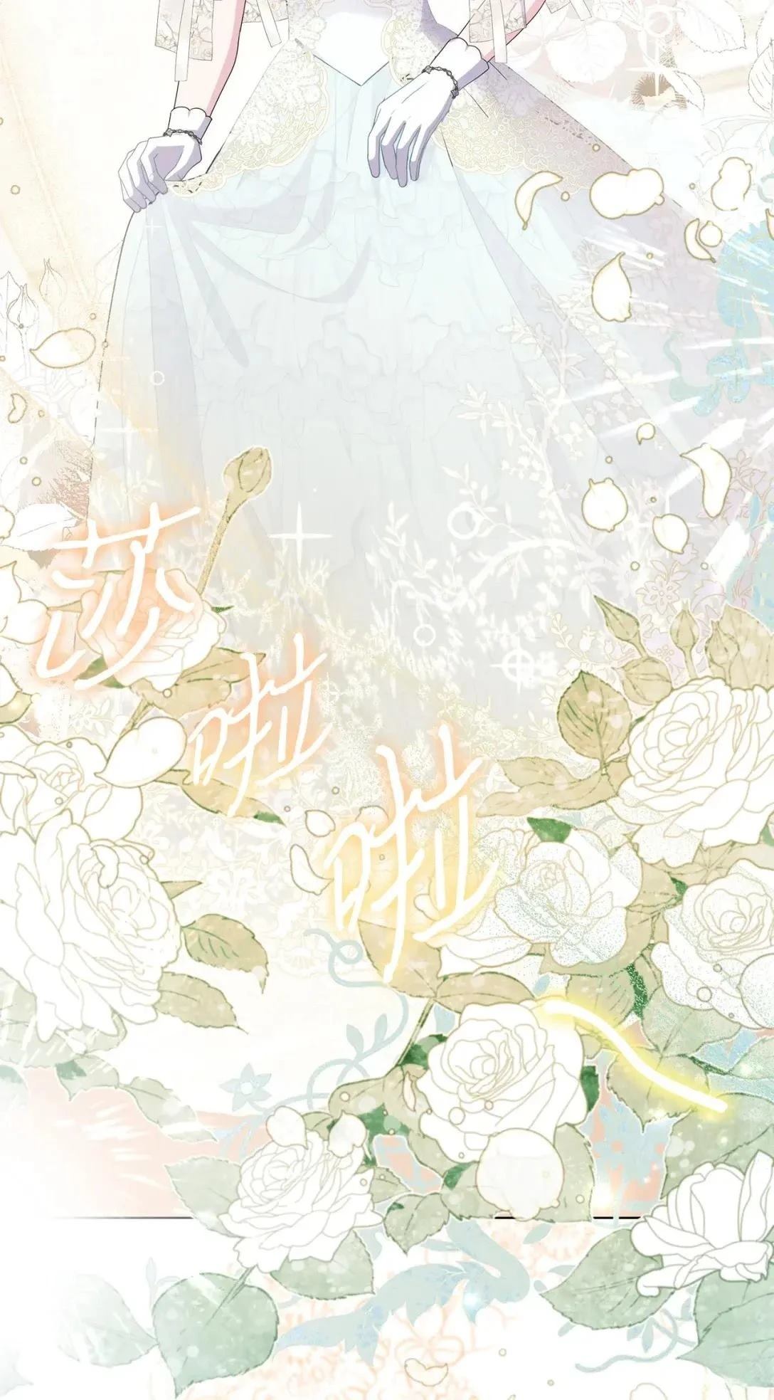第38话55