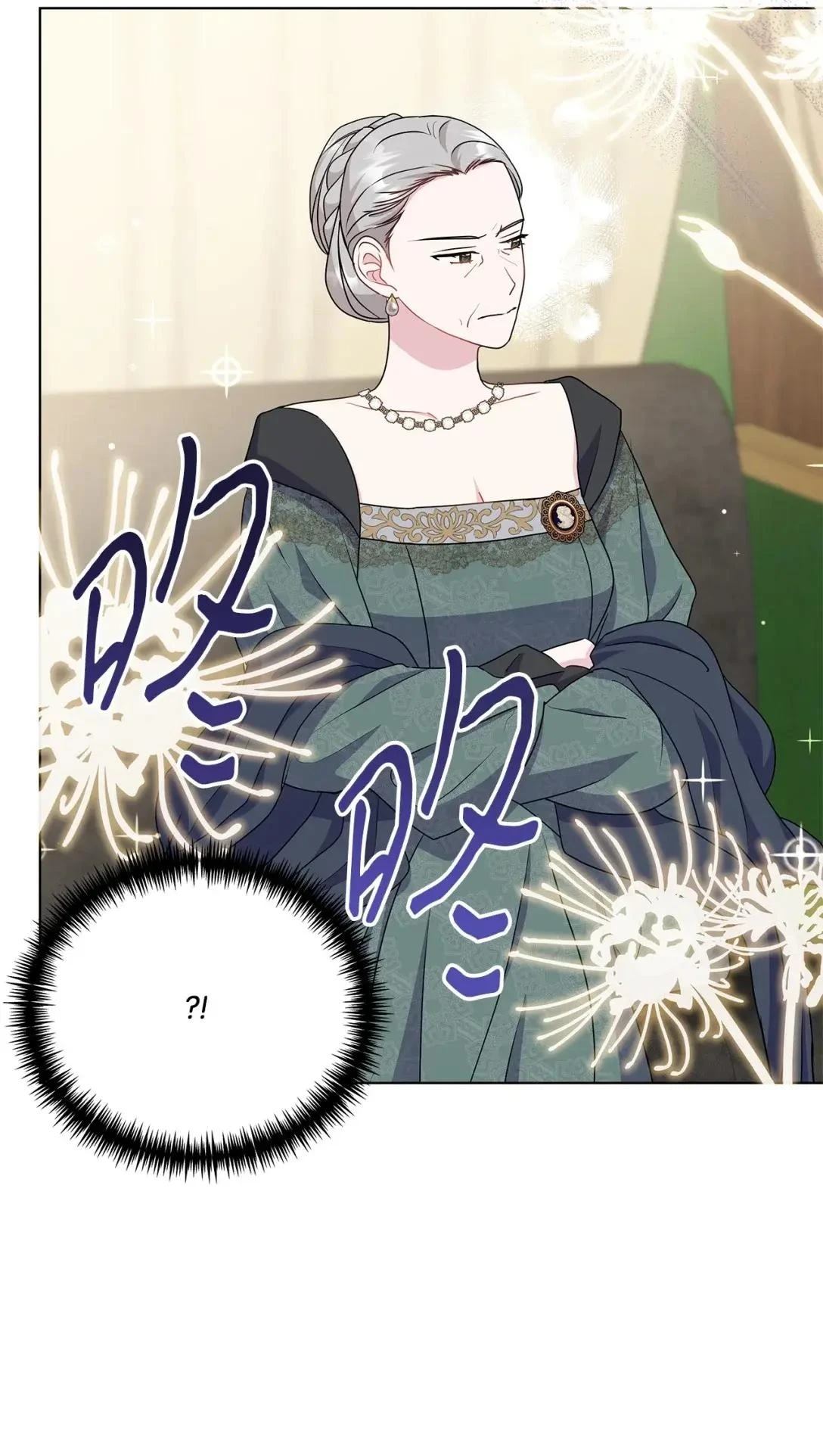 第38话60