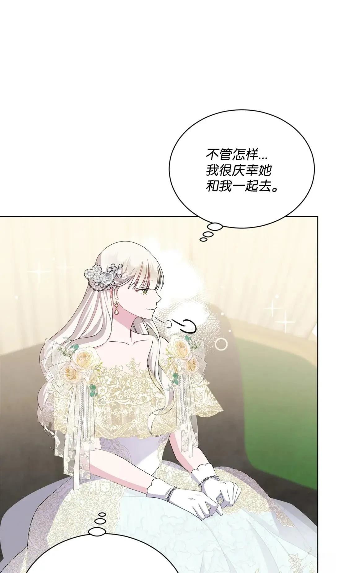 第38话63