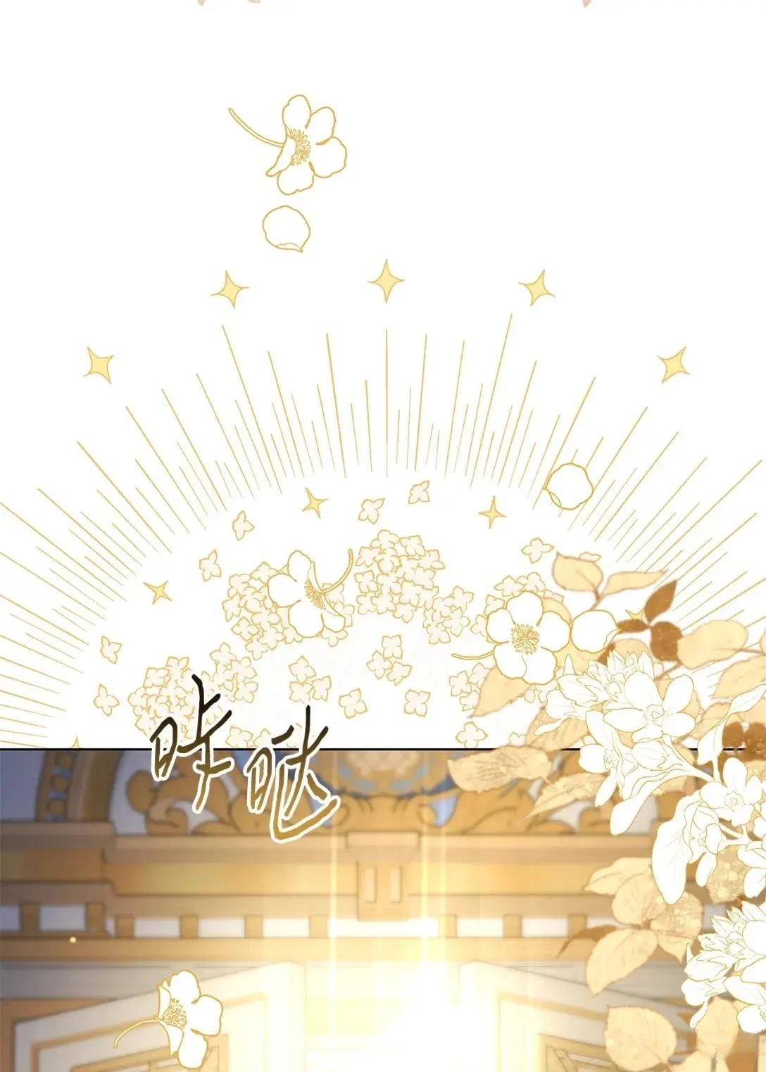 第38话67