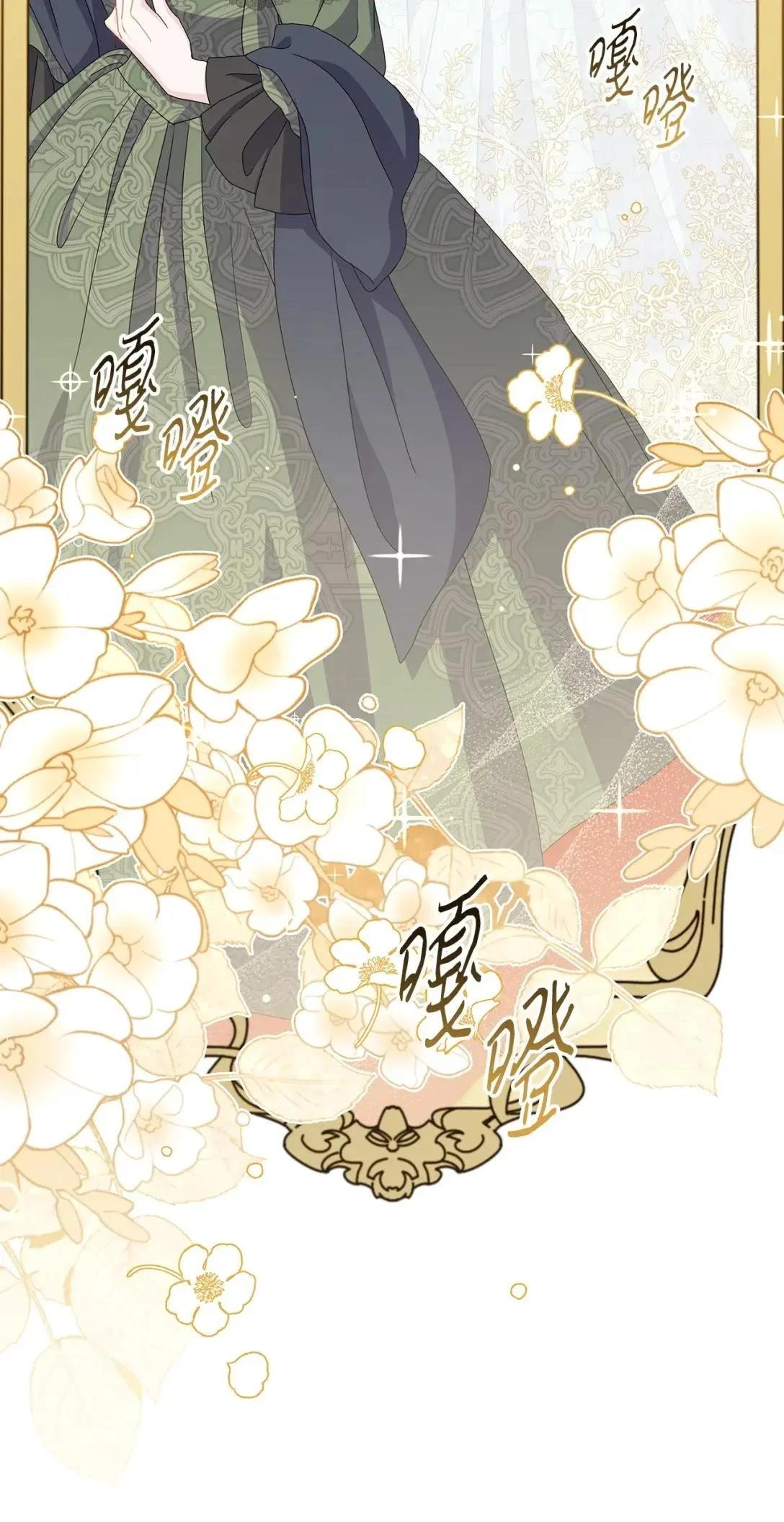 第38话72