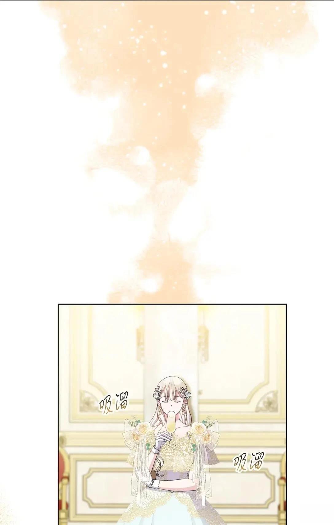 第38话96