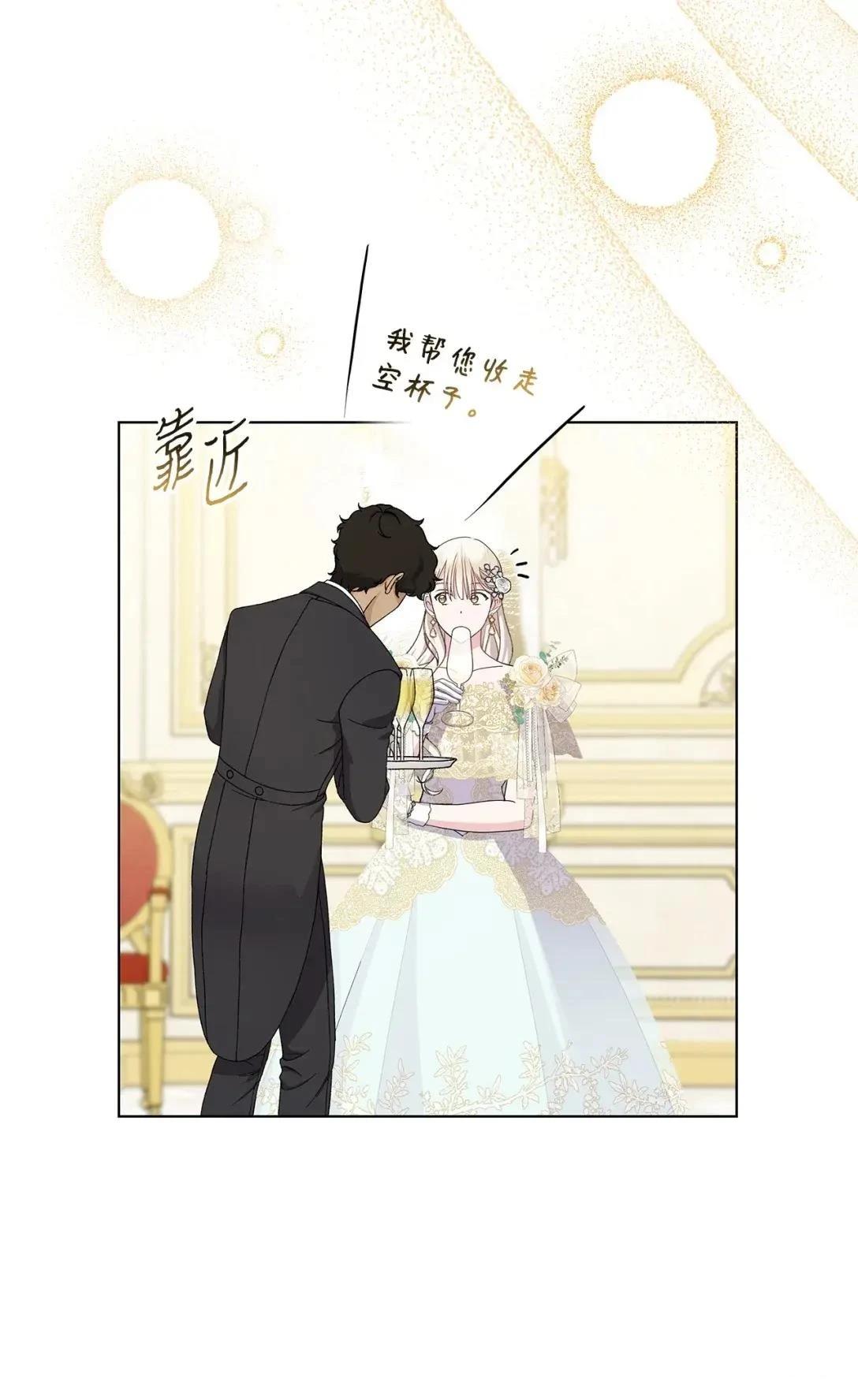 第38话98