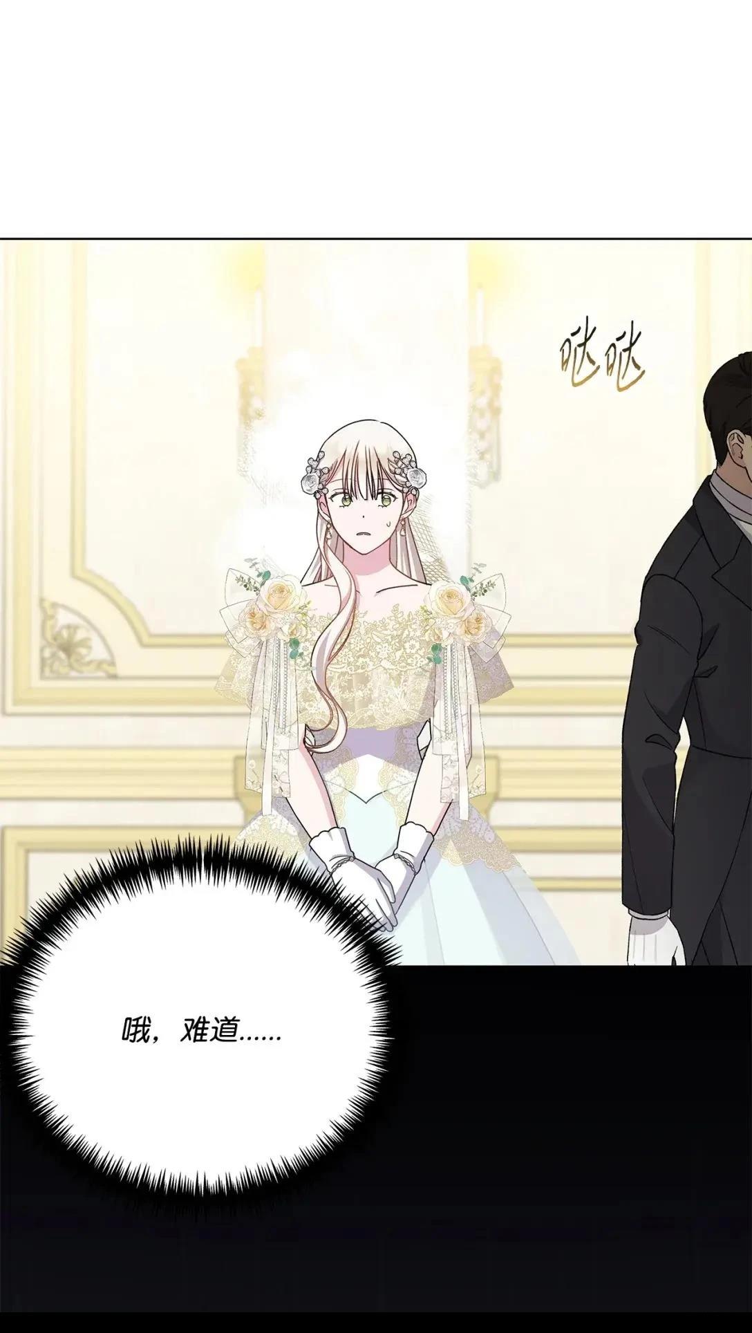 第38话99