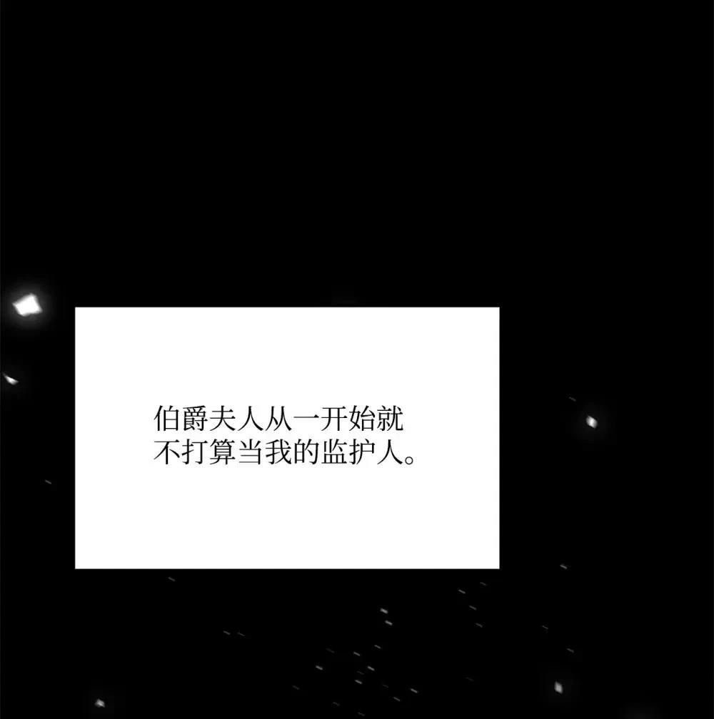 第39话0