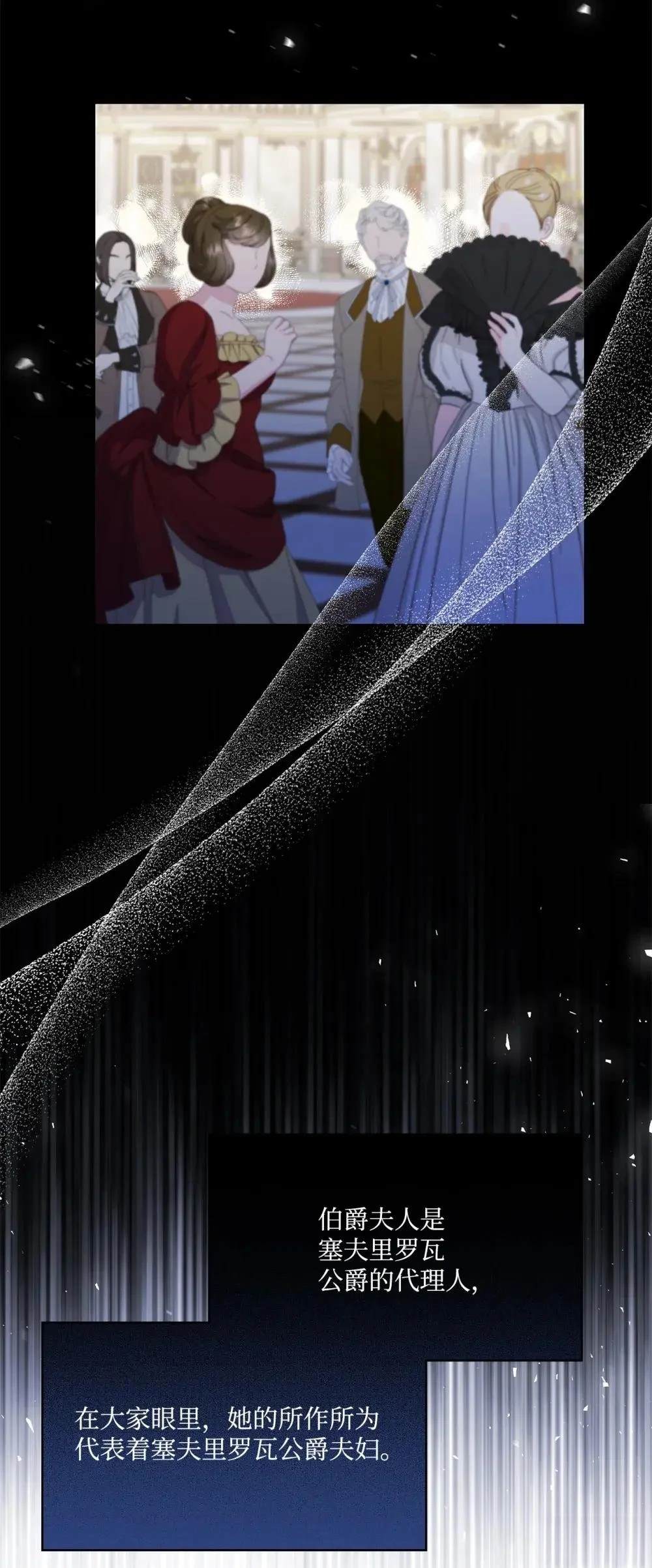 第39话1