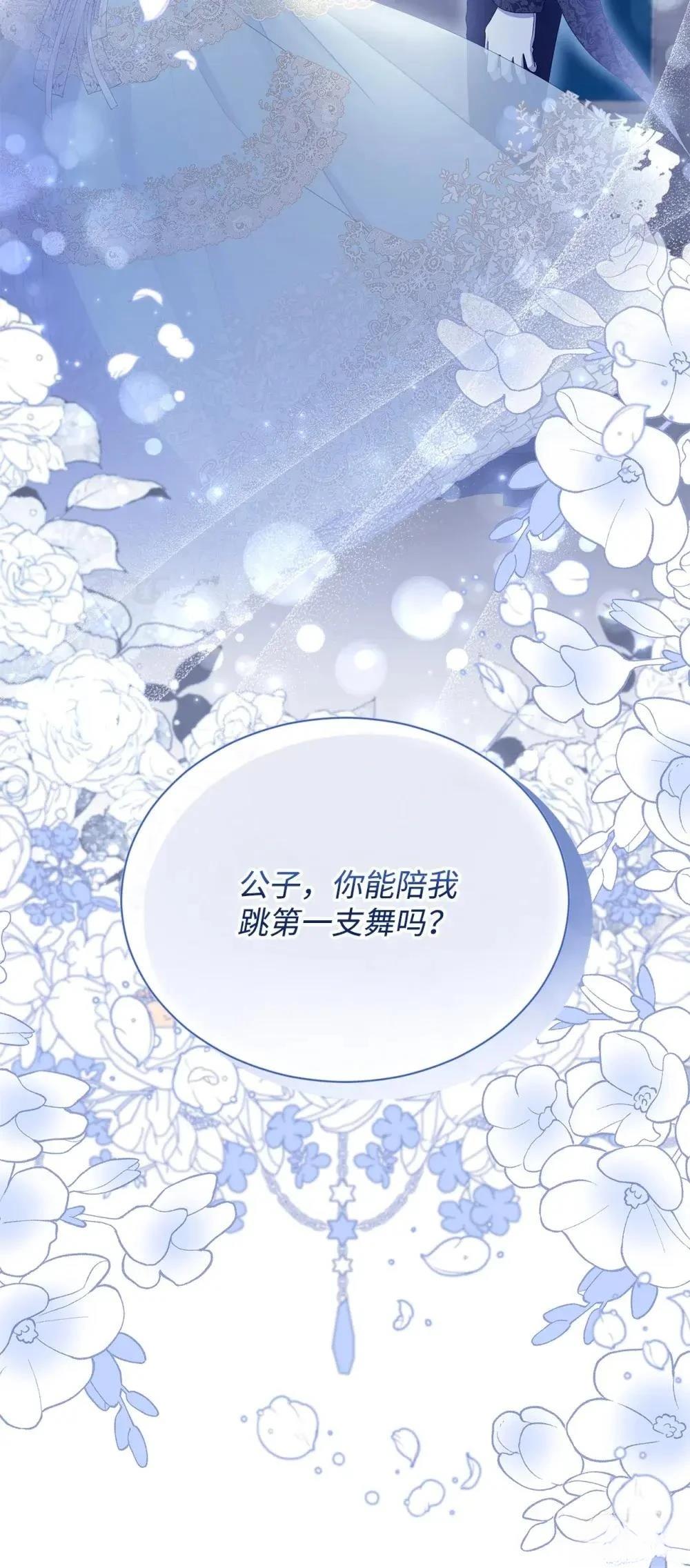 第39话102