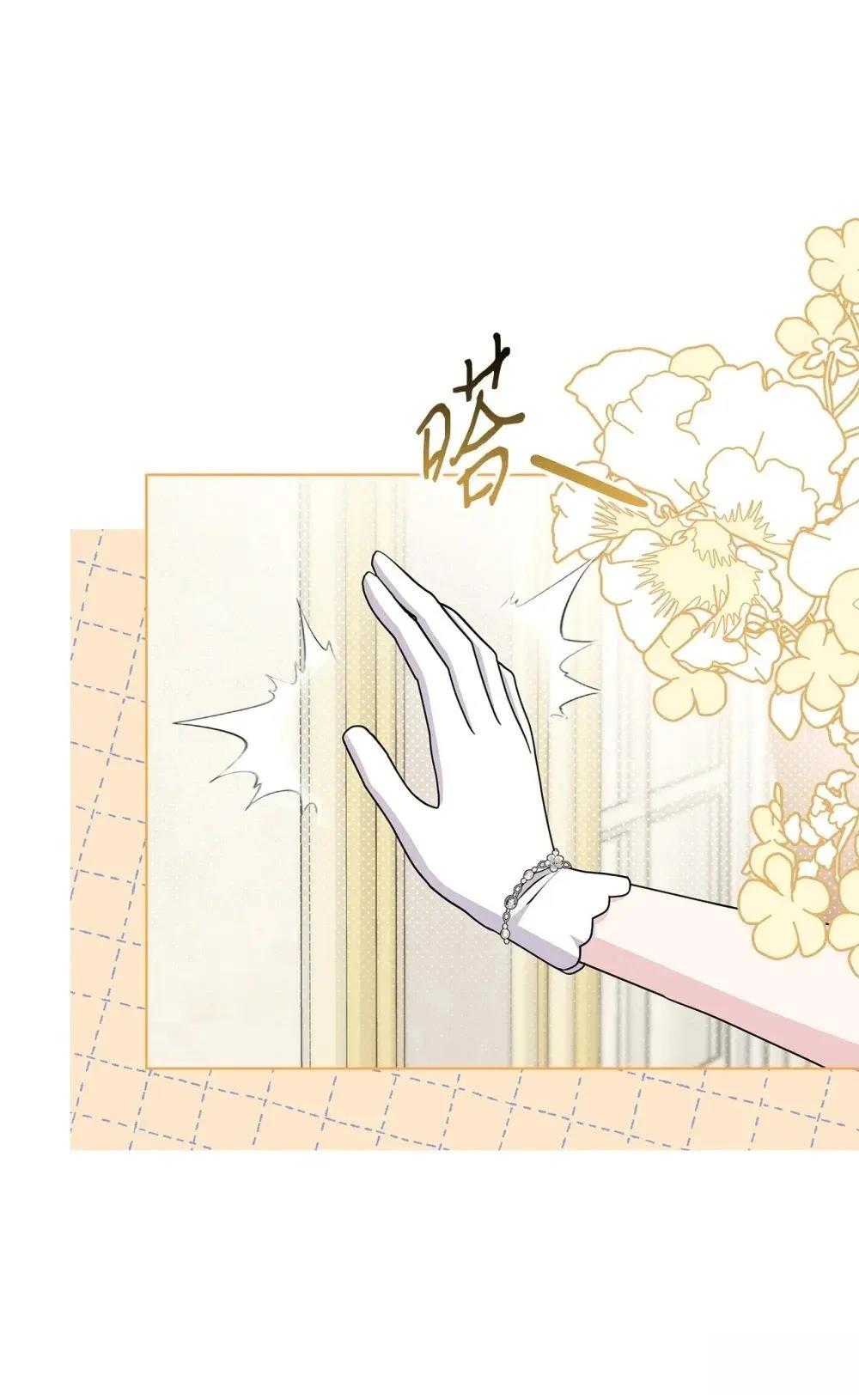 第39话11