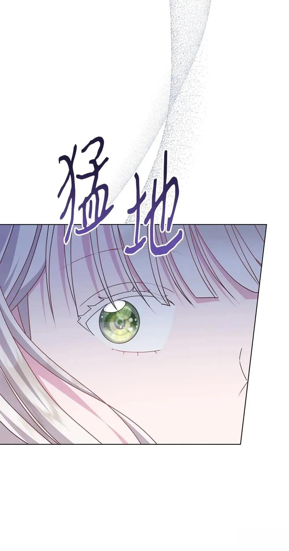 第39话18