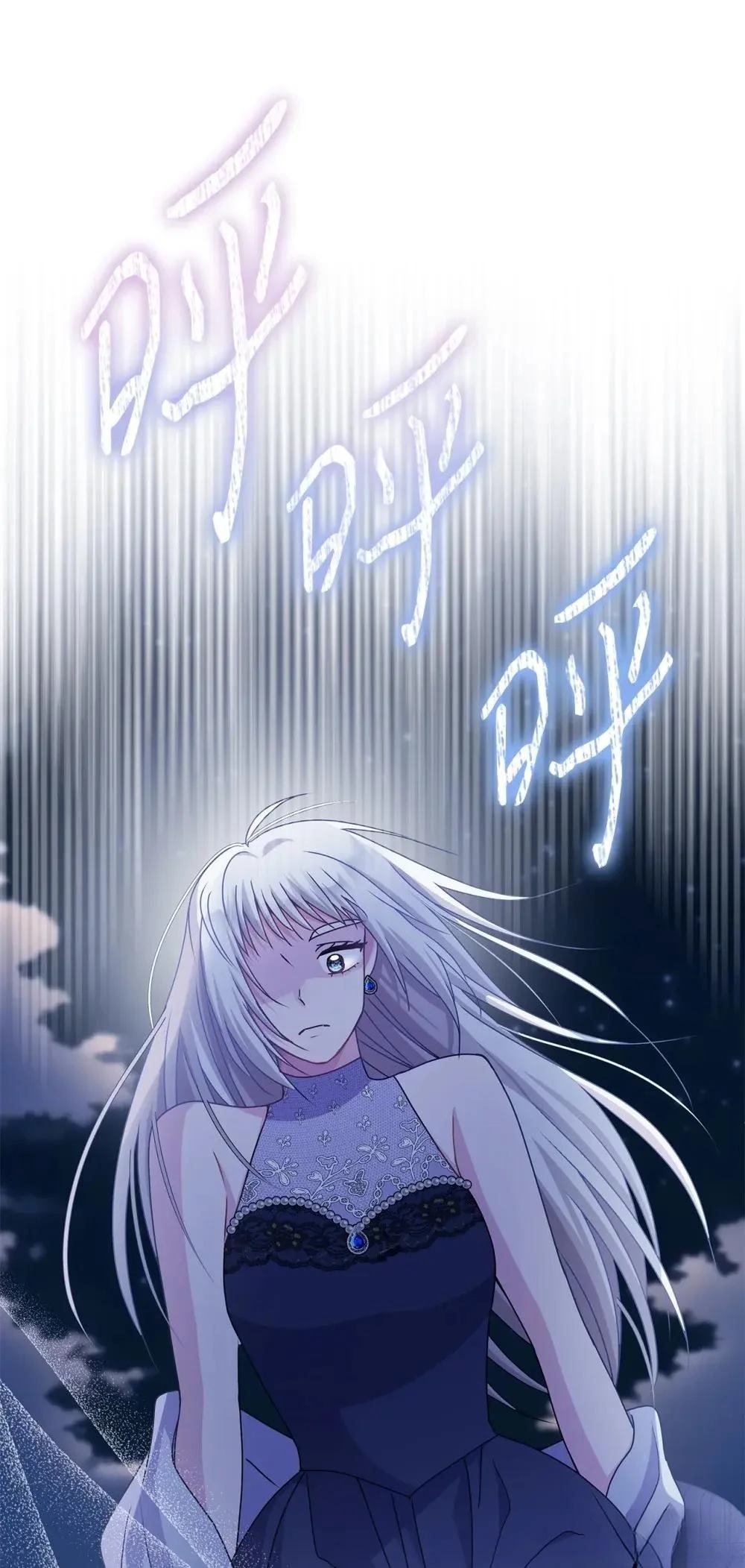 第39话19