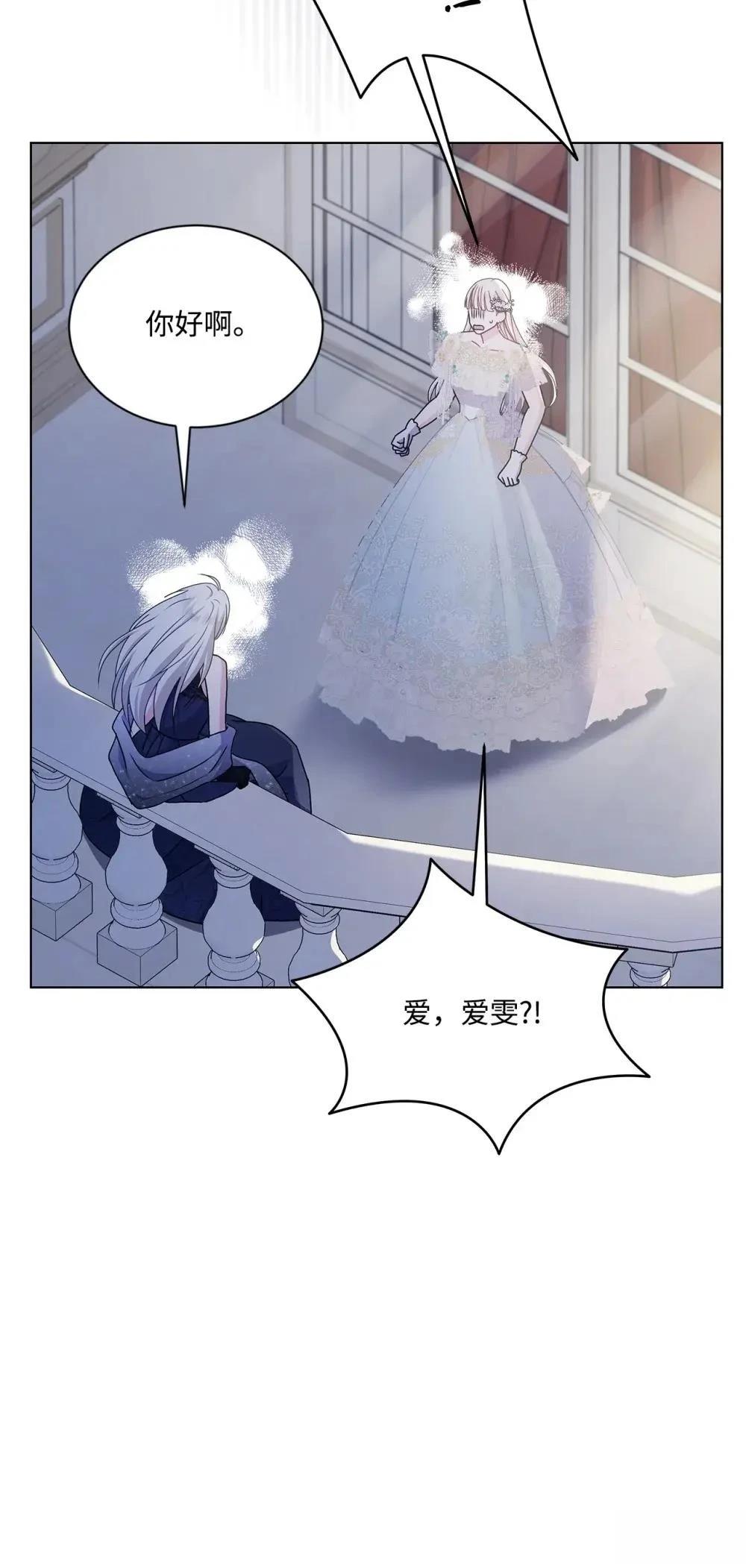 第39话21