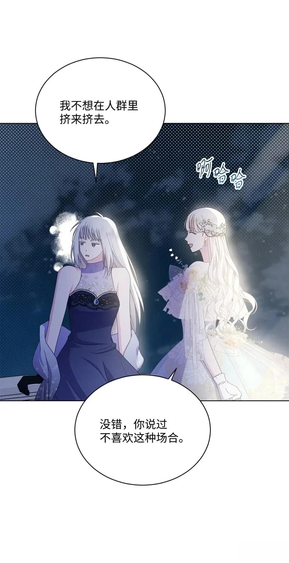 第39话24