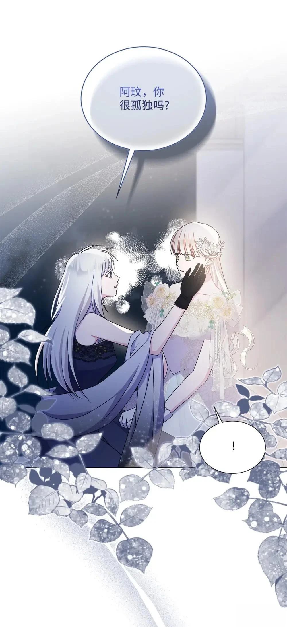 第39话28