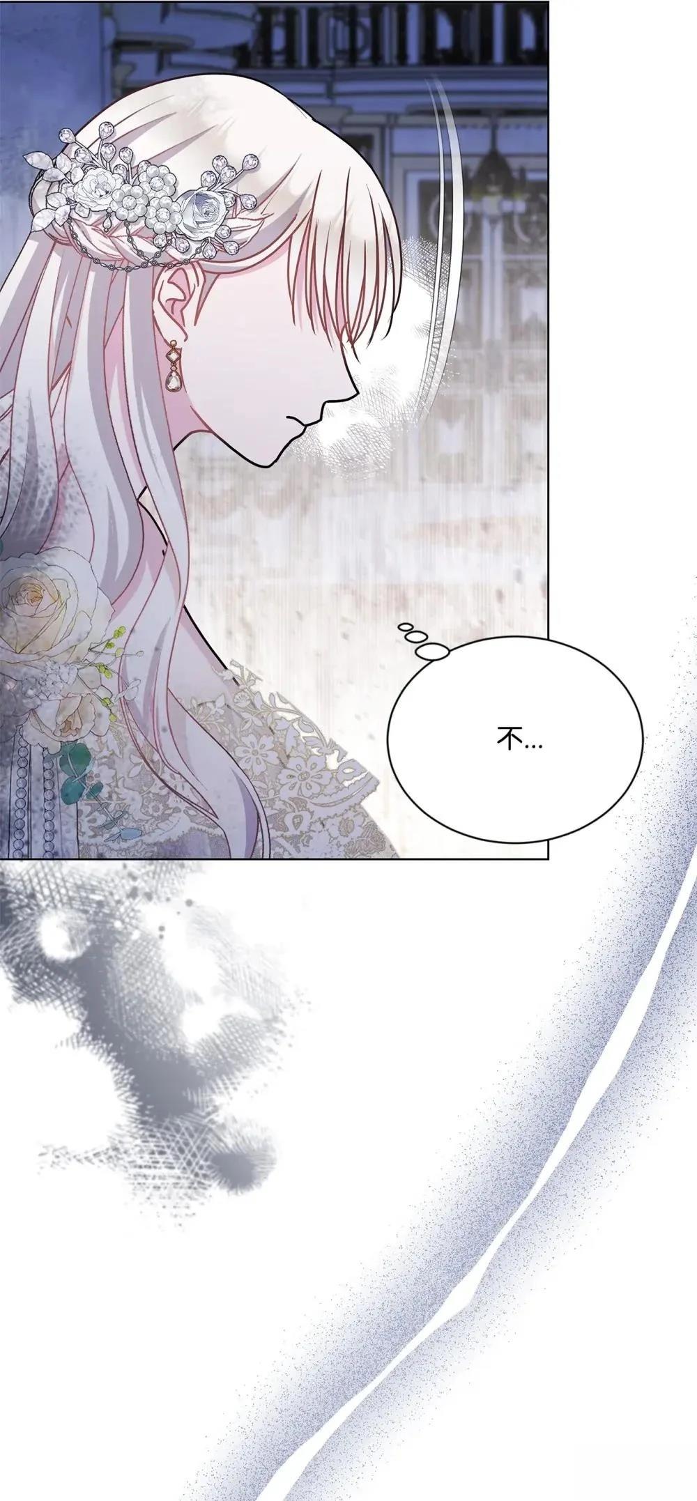 第39话4
