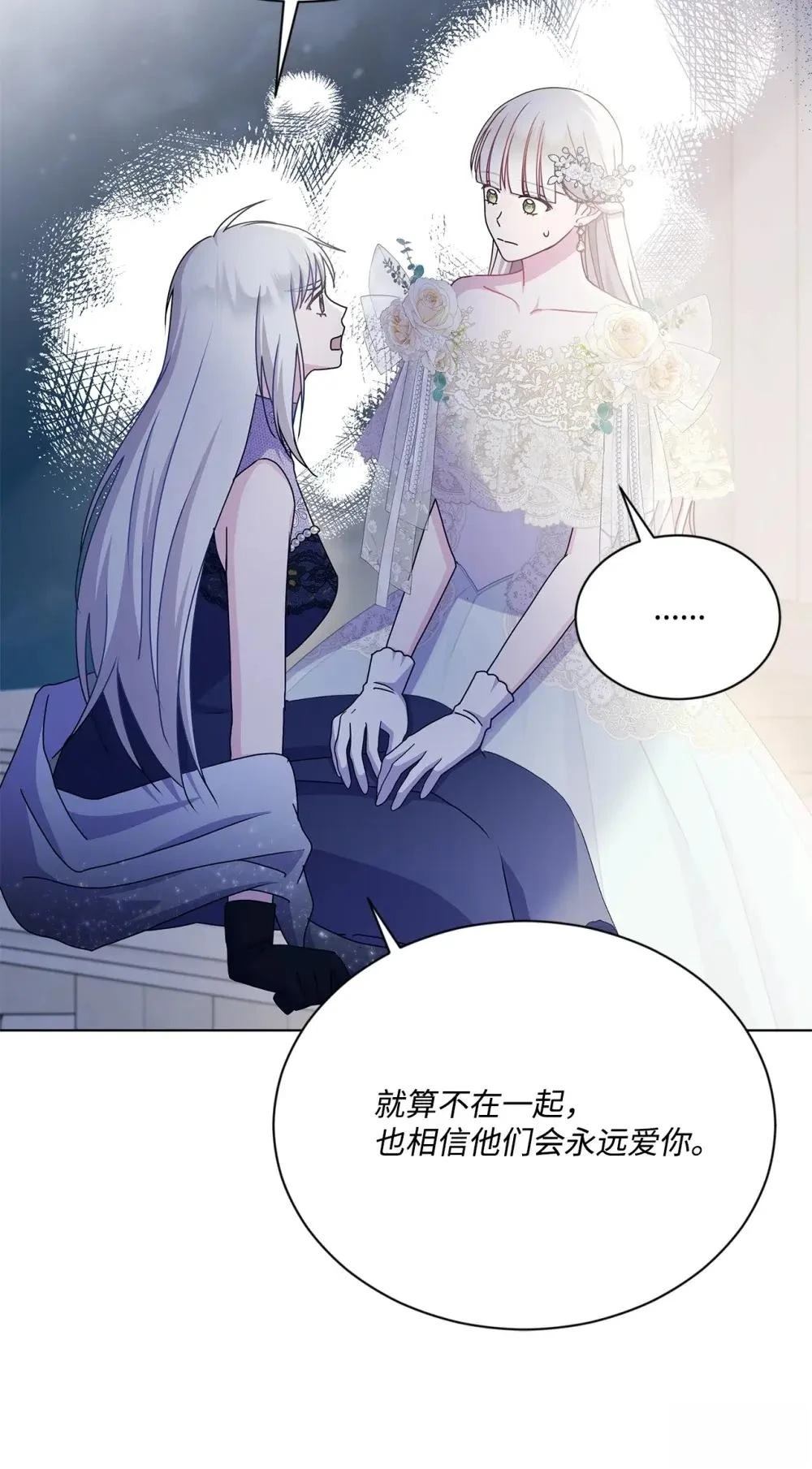 第39话42
