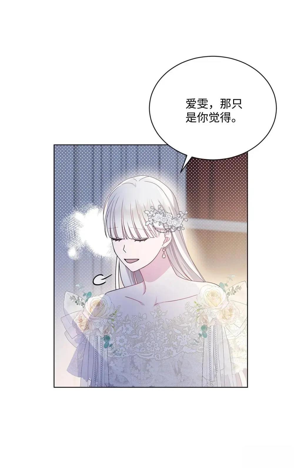 第39话47