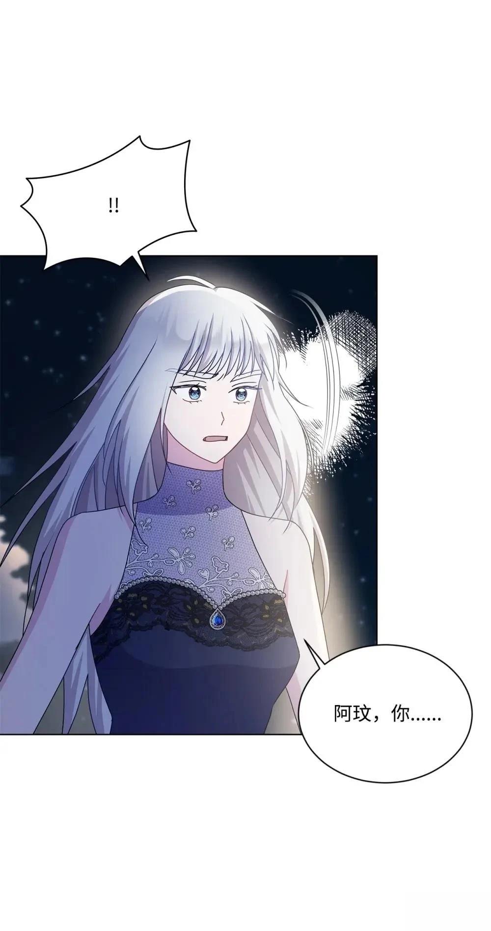 第39话48