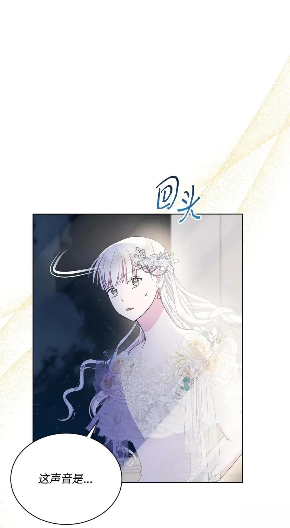 第39话51