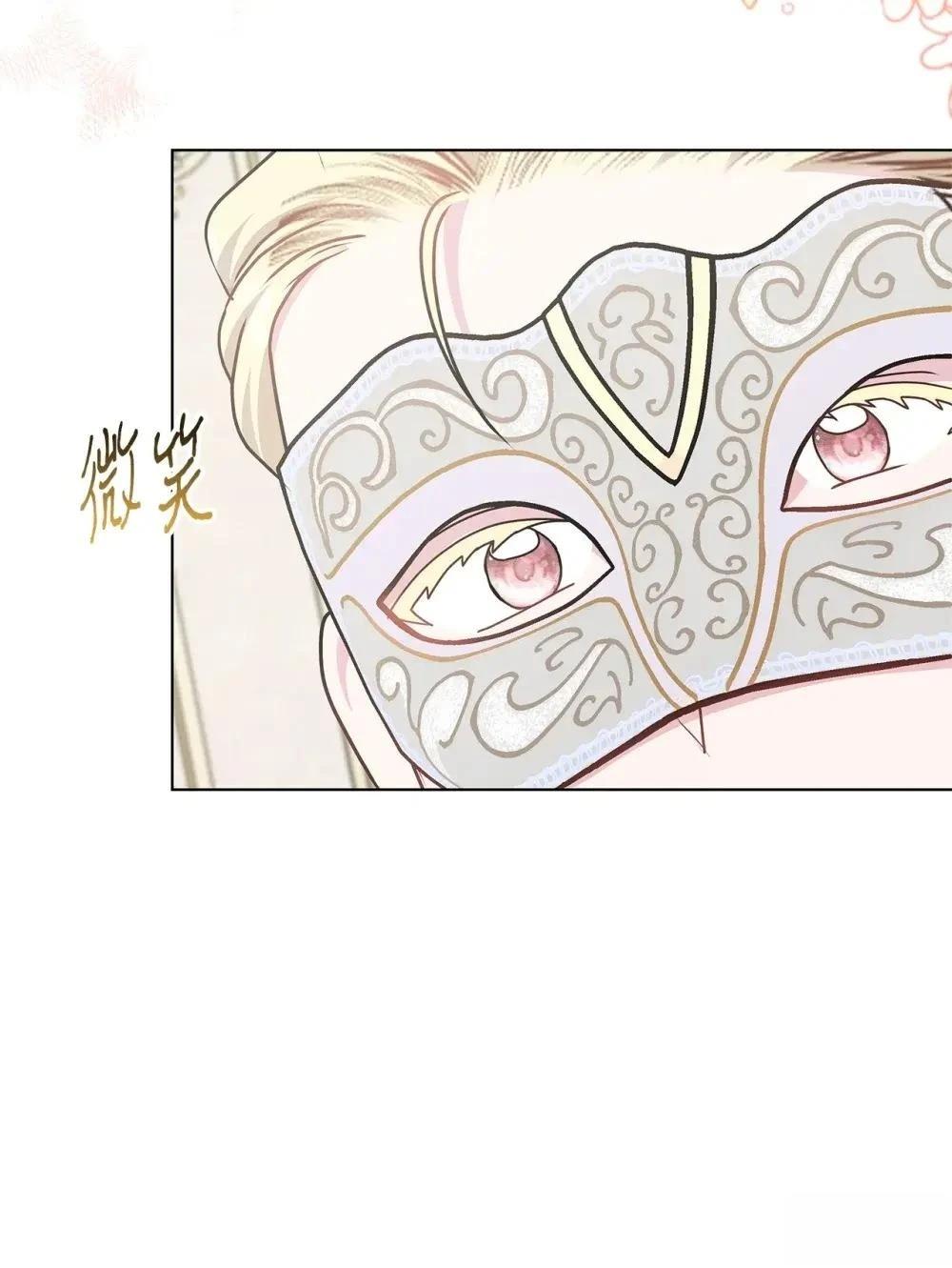 第39话56