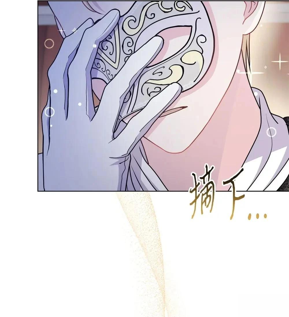 第39话61
