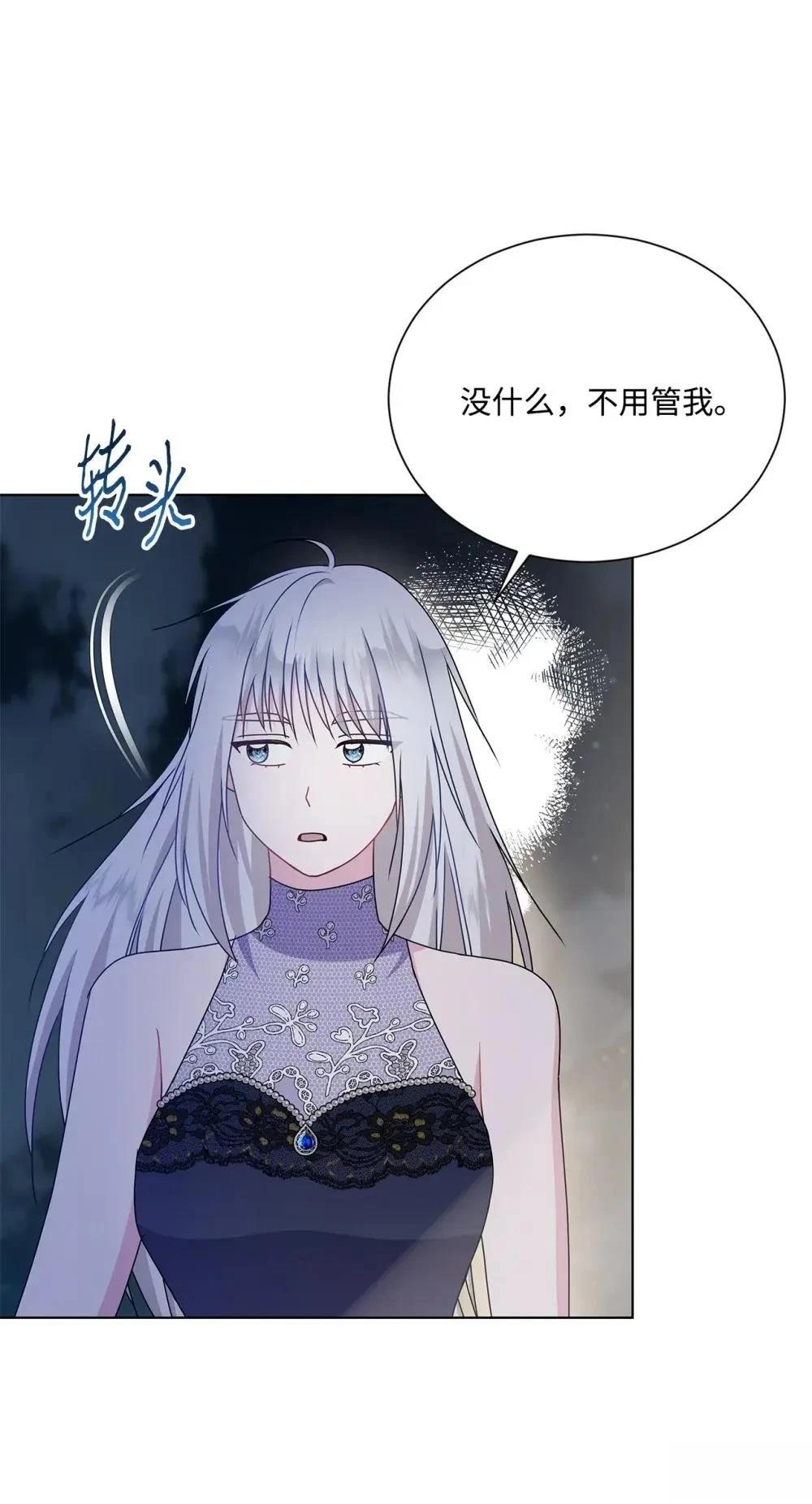 第39话64