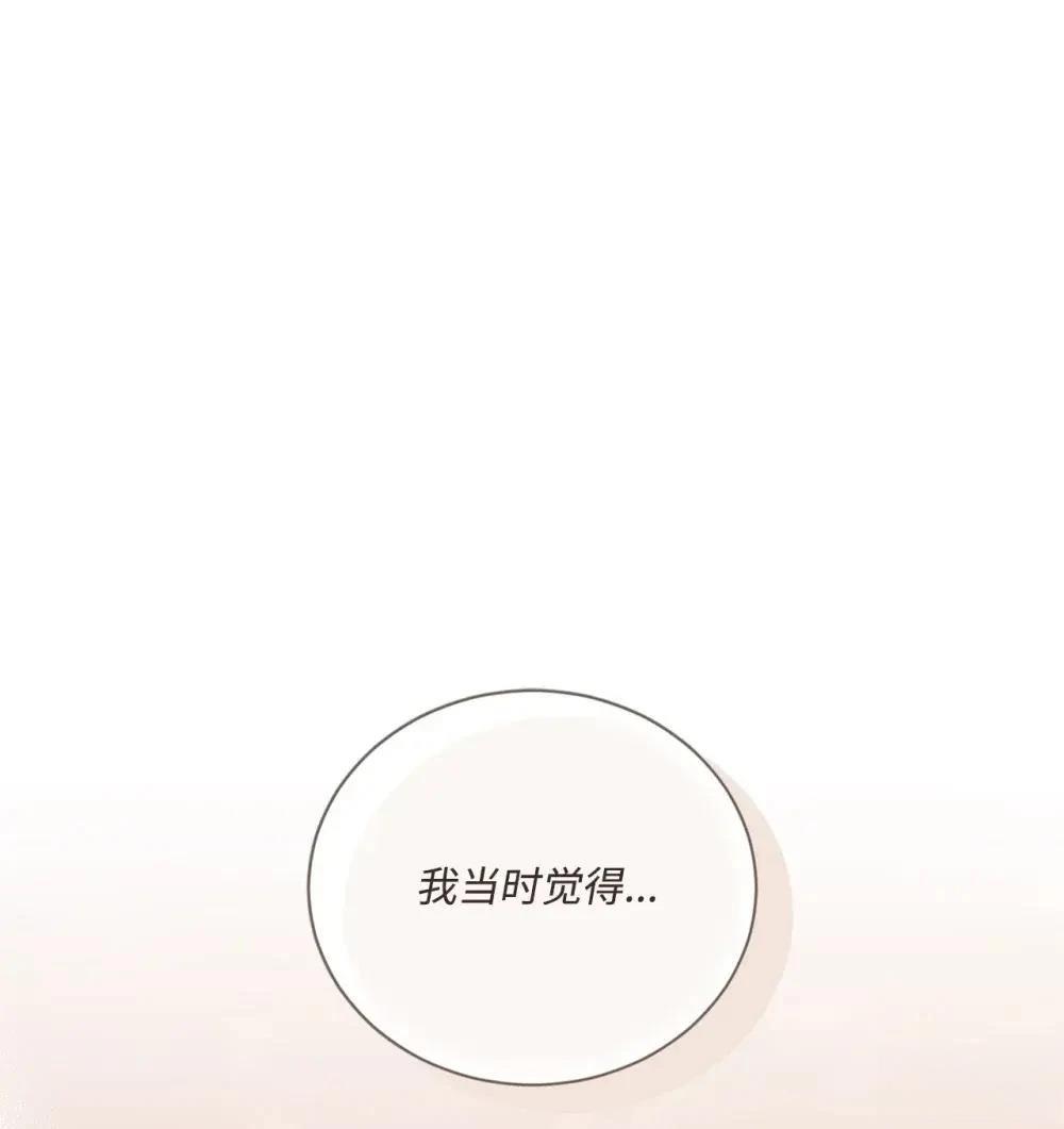 第39话78