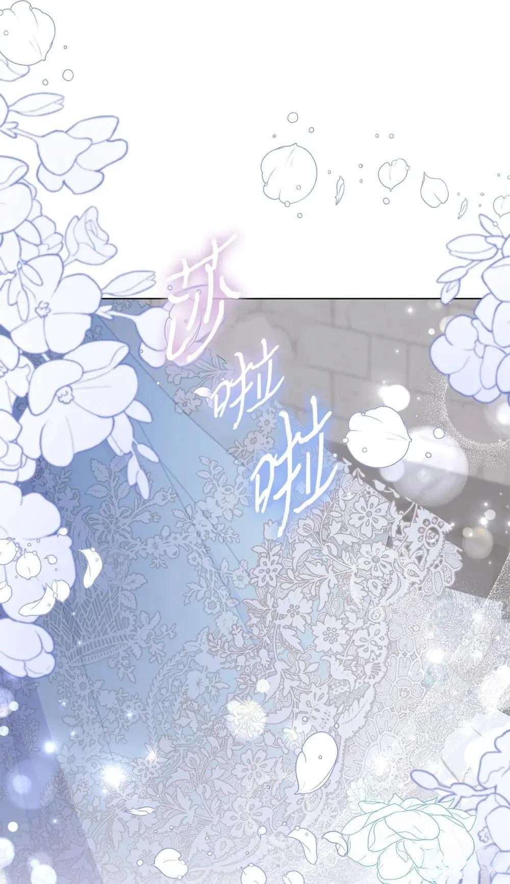 第39话95