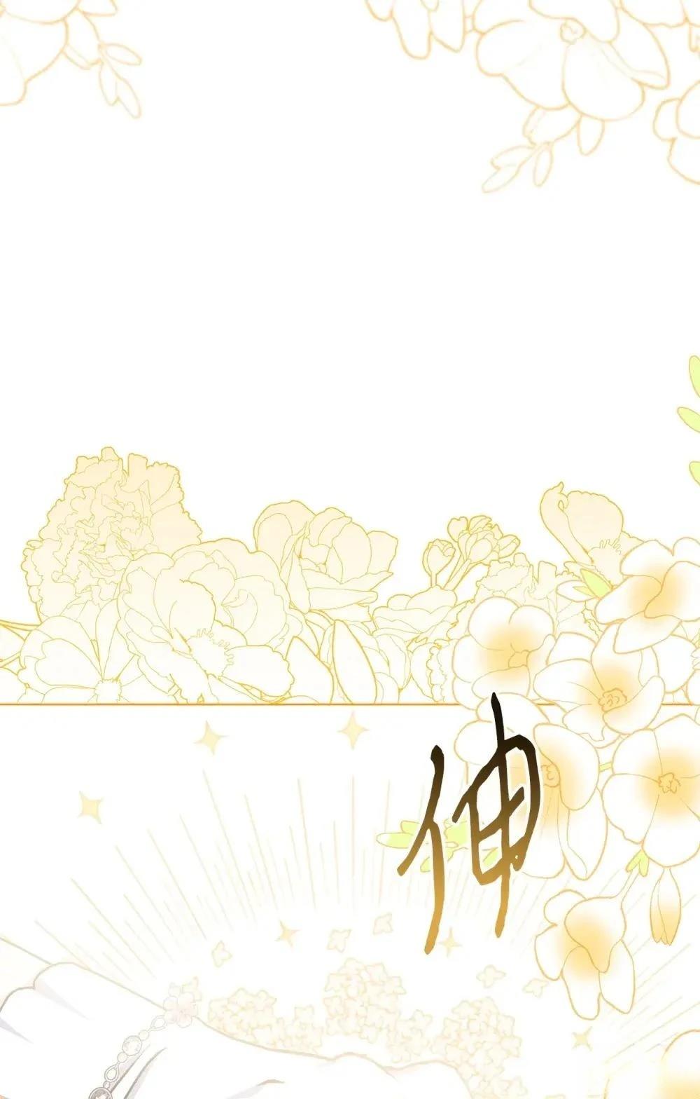 第39话98