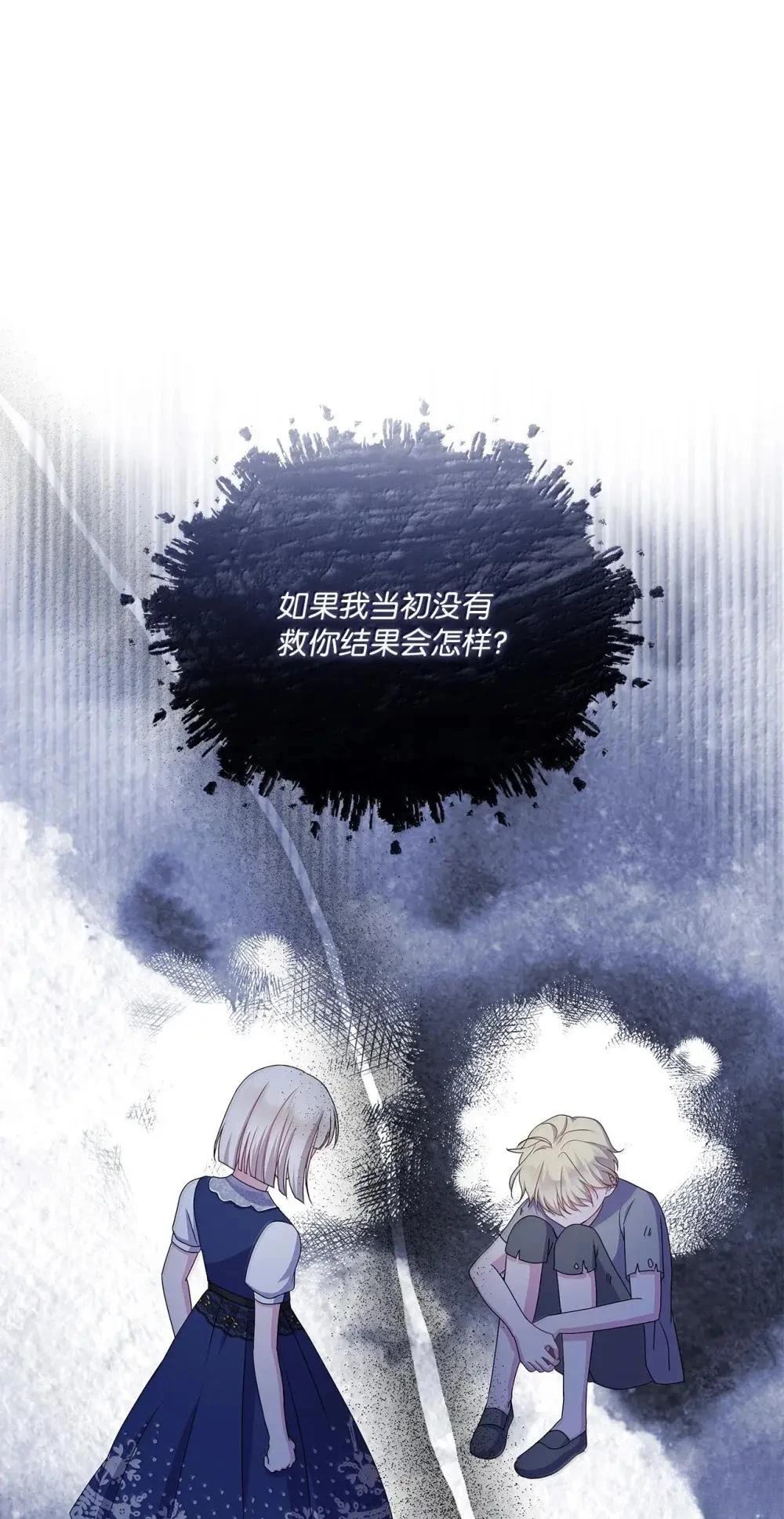 第40话24