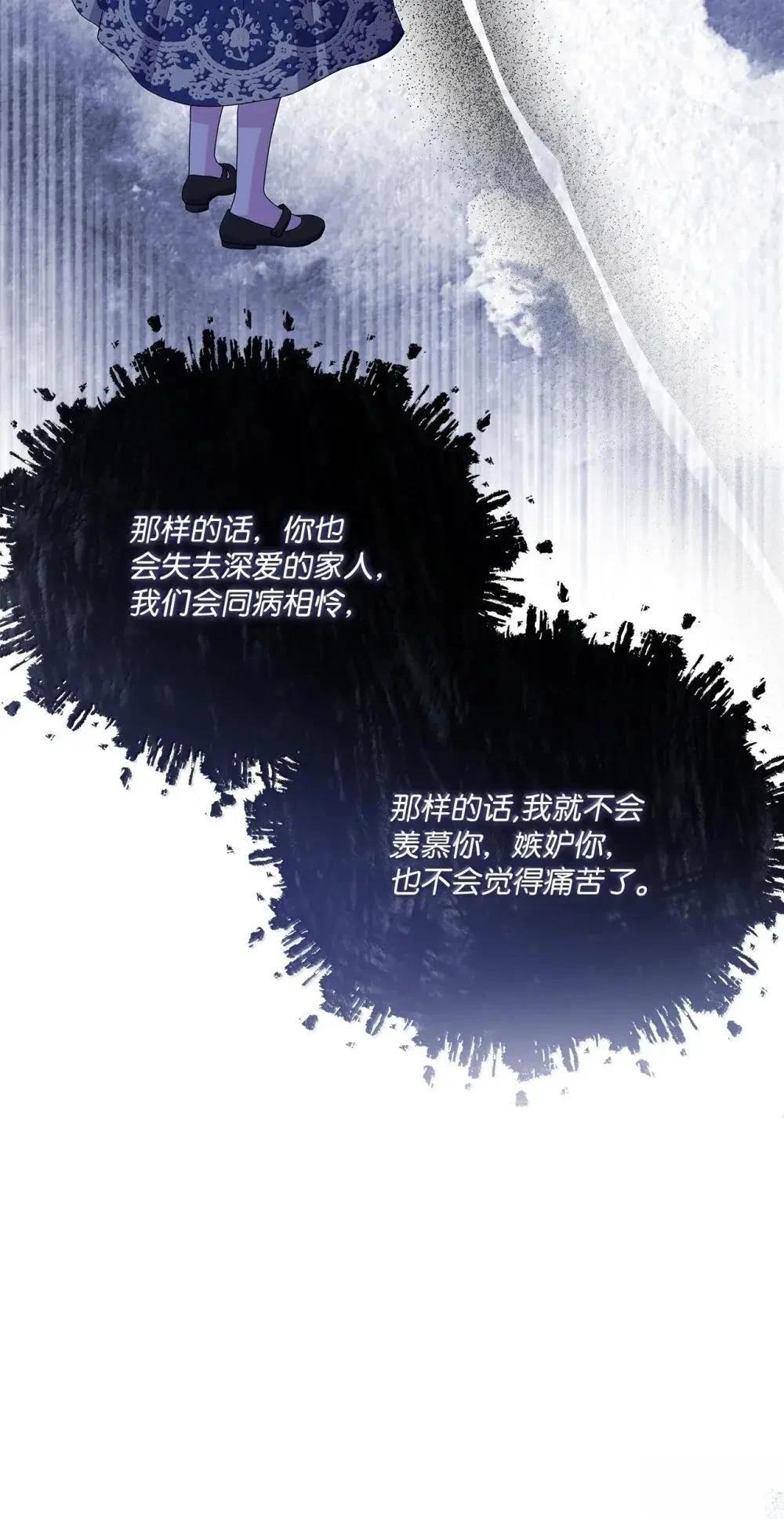 第40话25