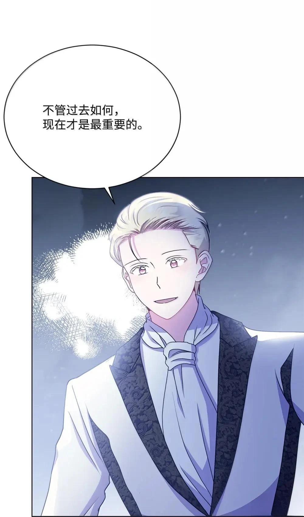 第40话42