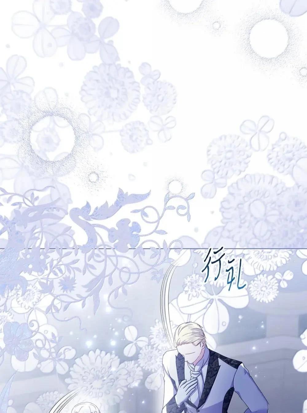 第40话45