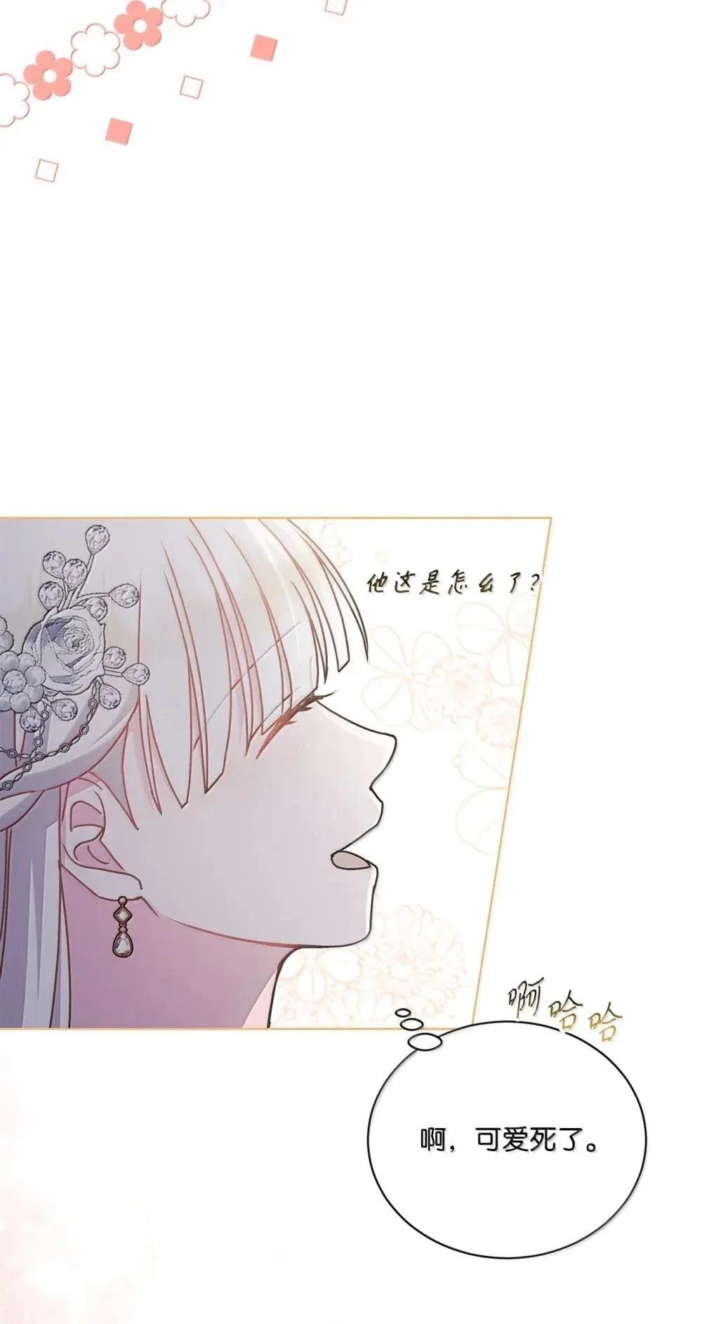 第40话51