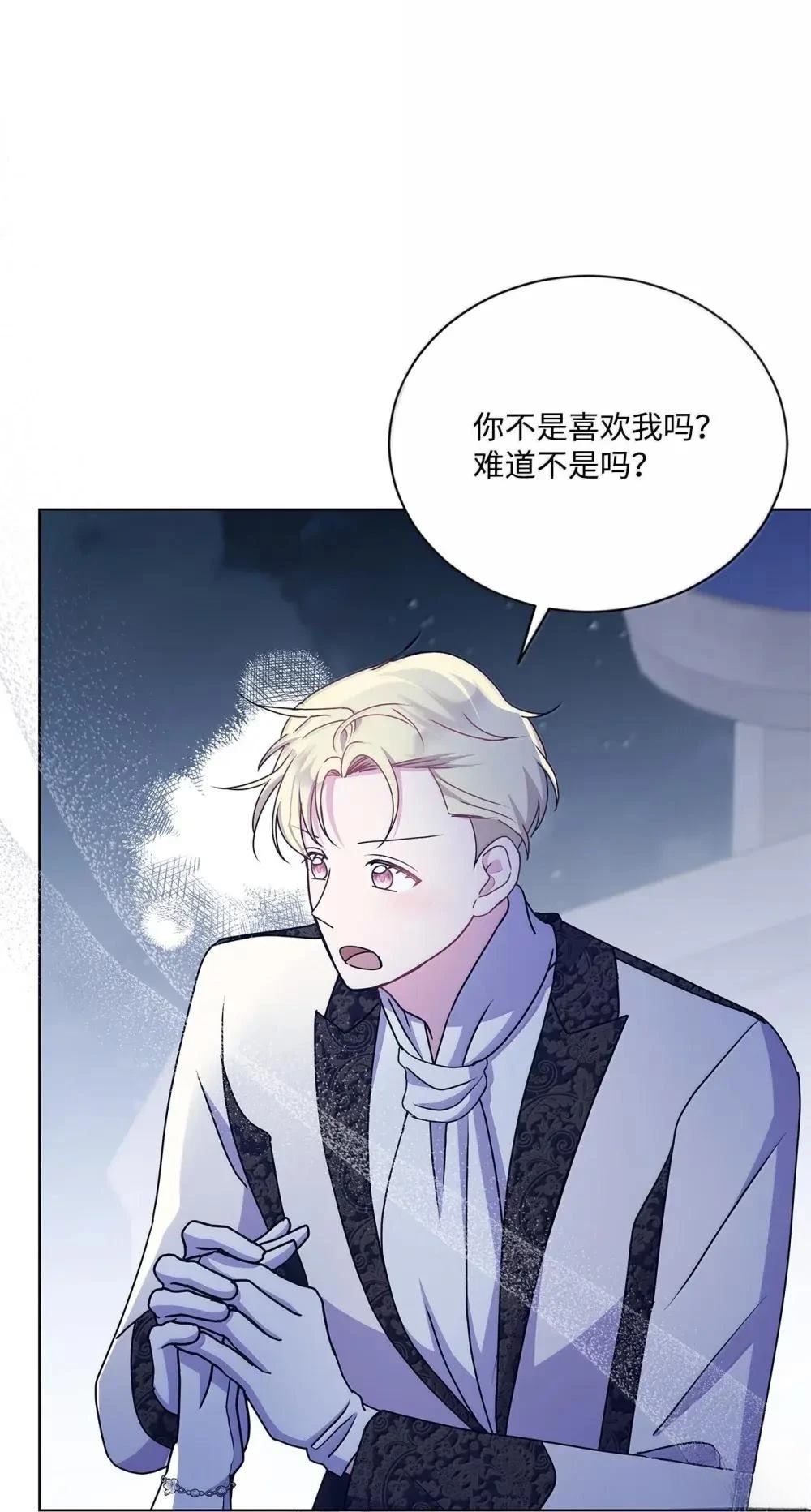第40话64