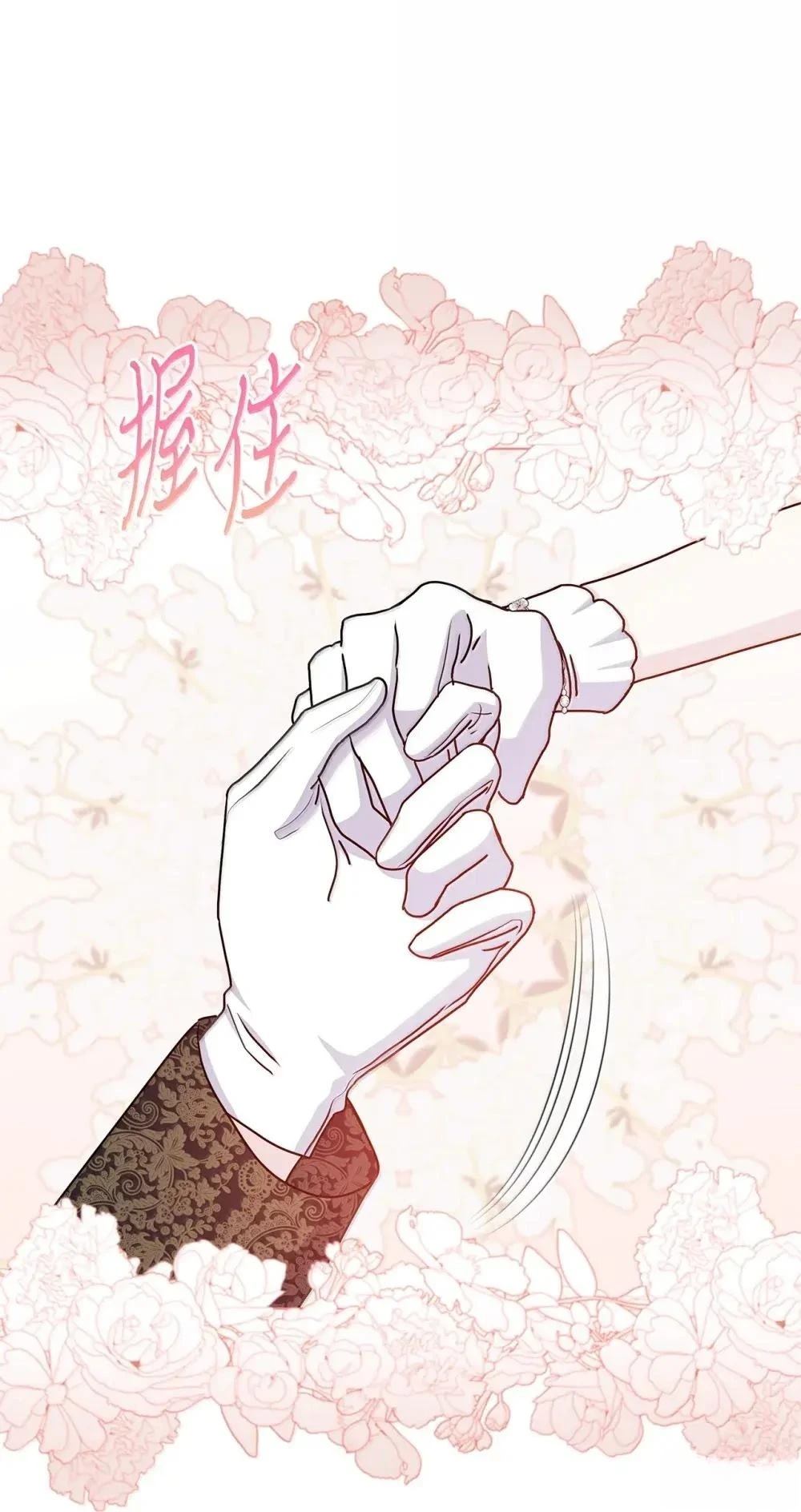 第40话7