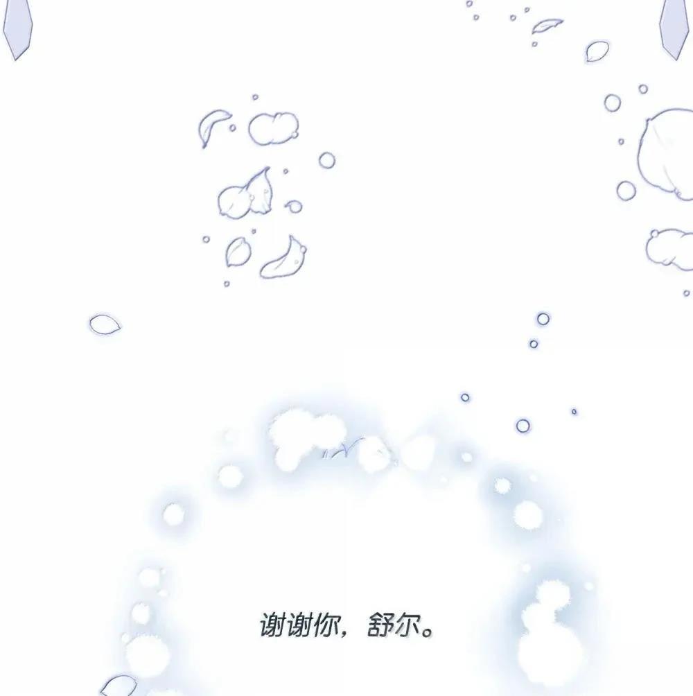 第40话86
