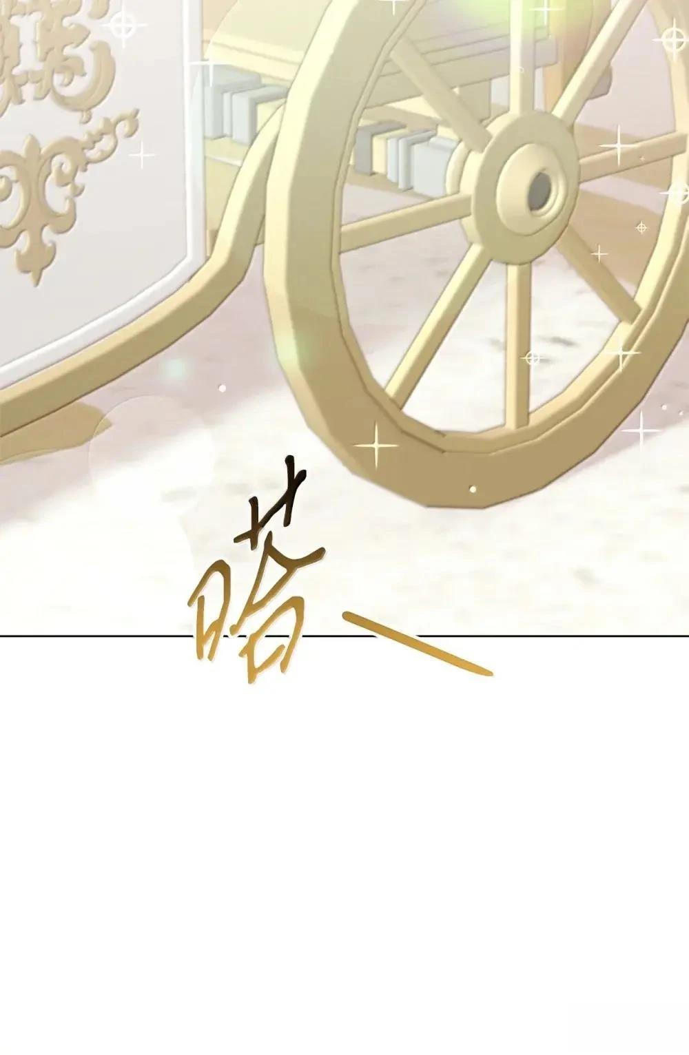 第40话95