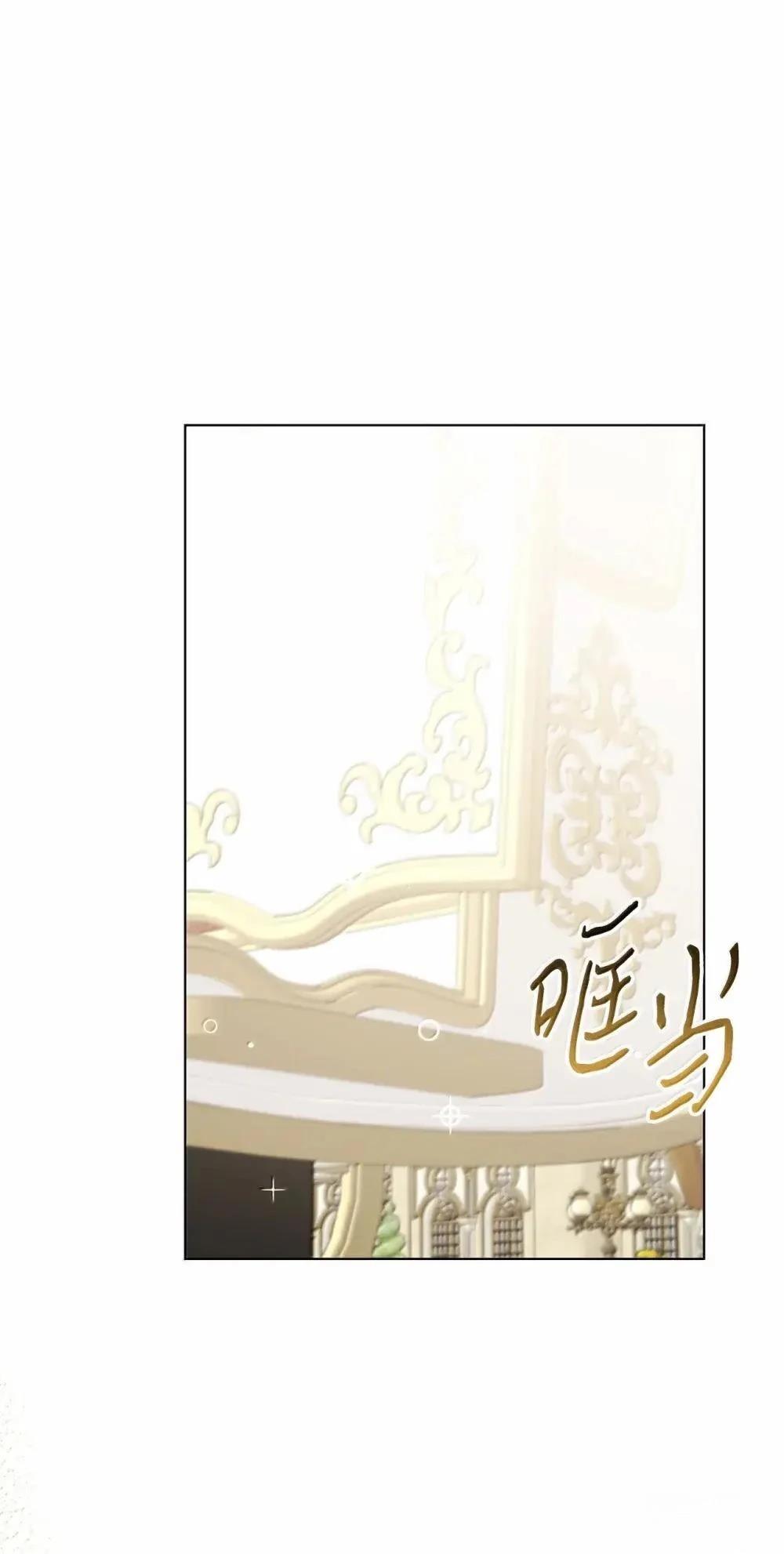 第40话96