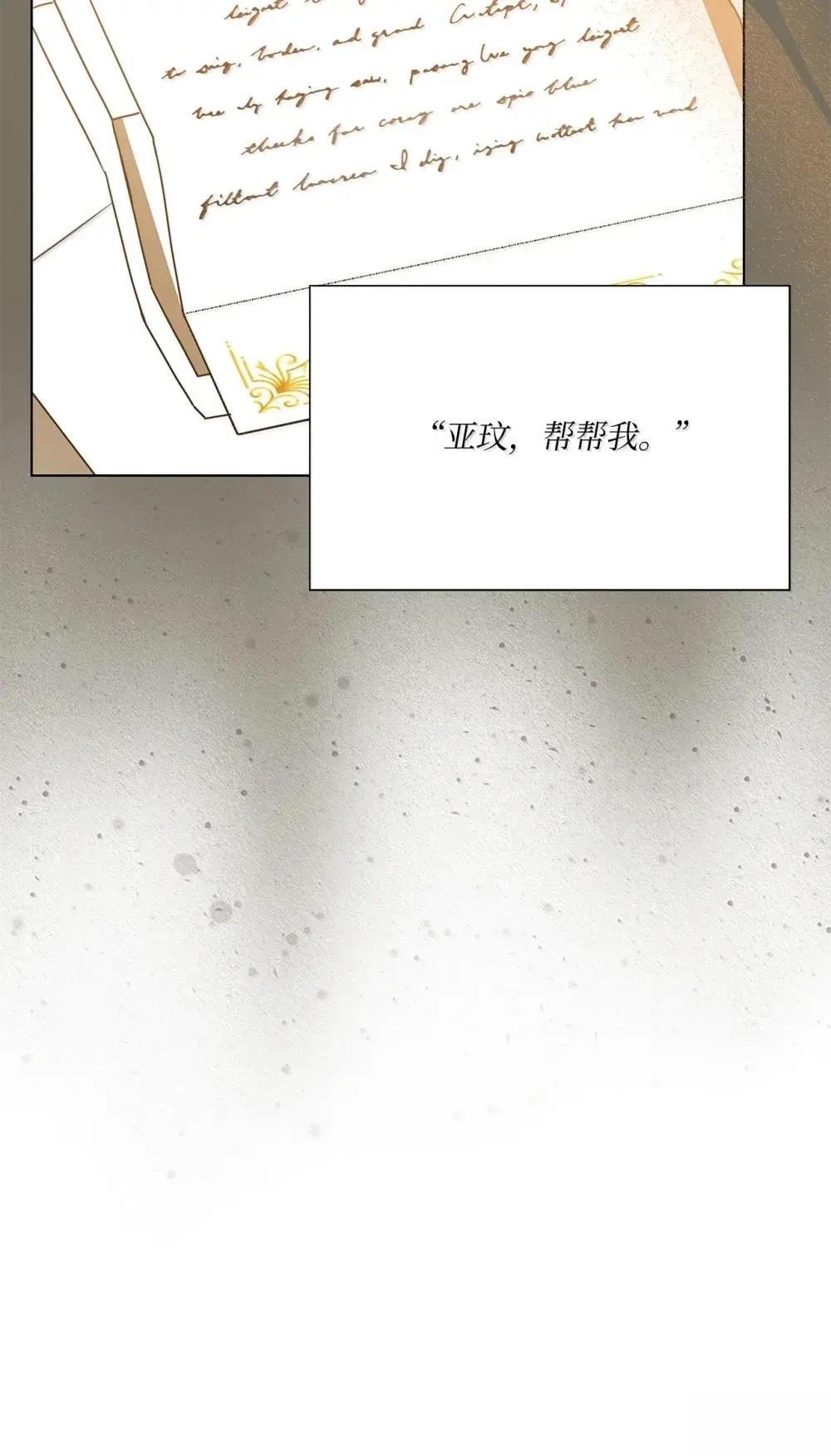 第41话100